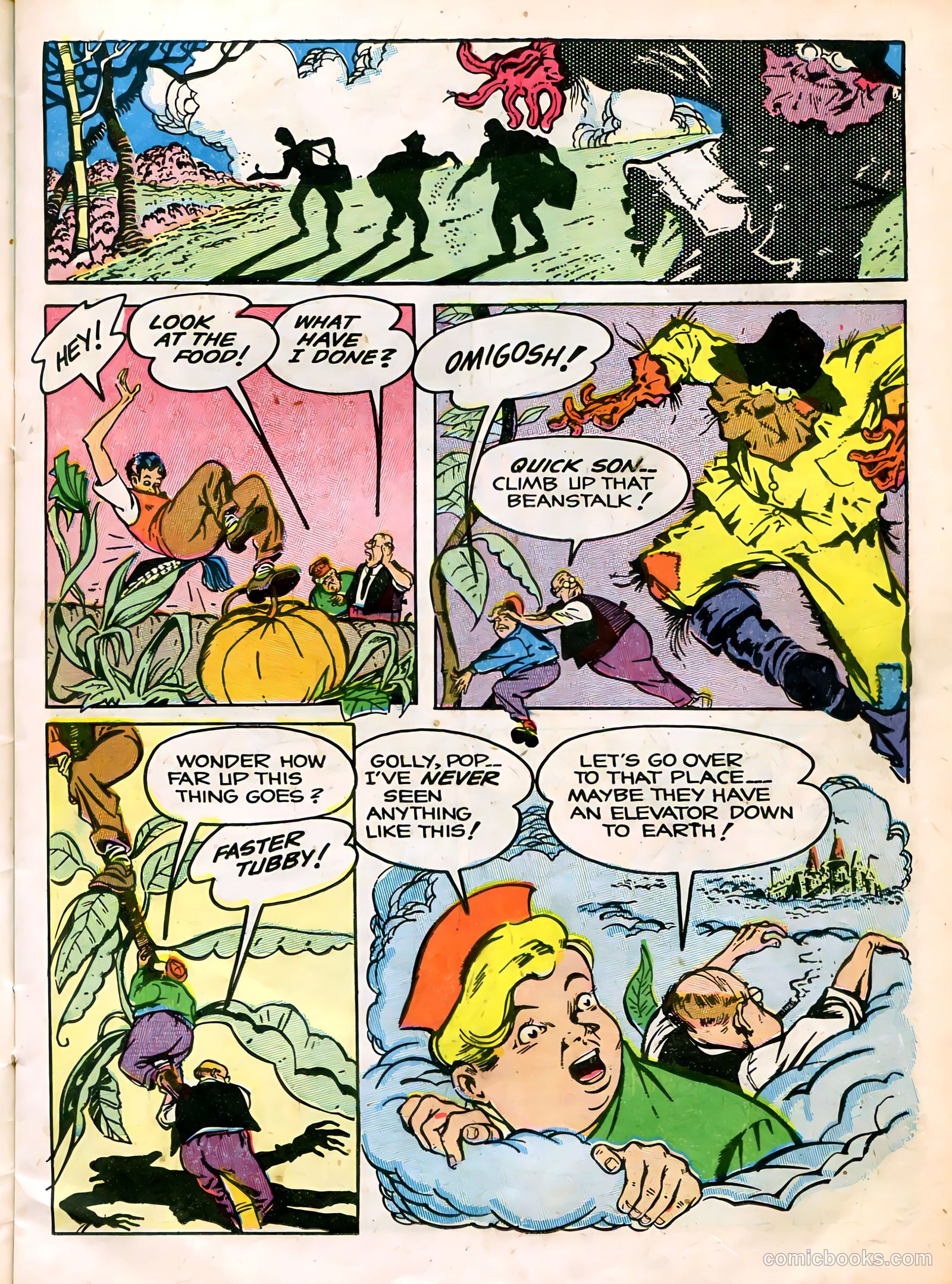 Patches #7 (1947) — page 15 of 52