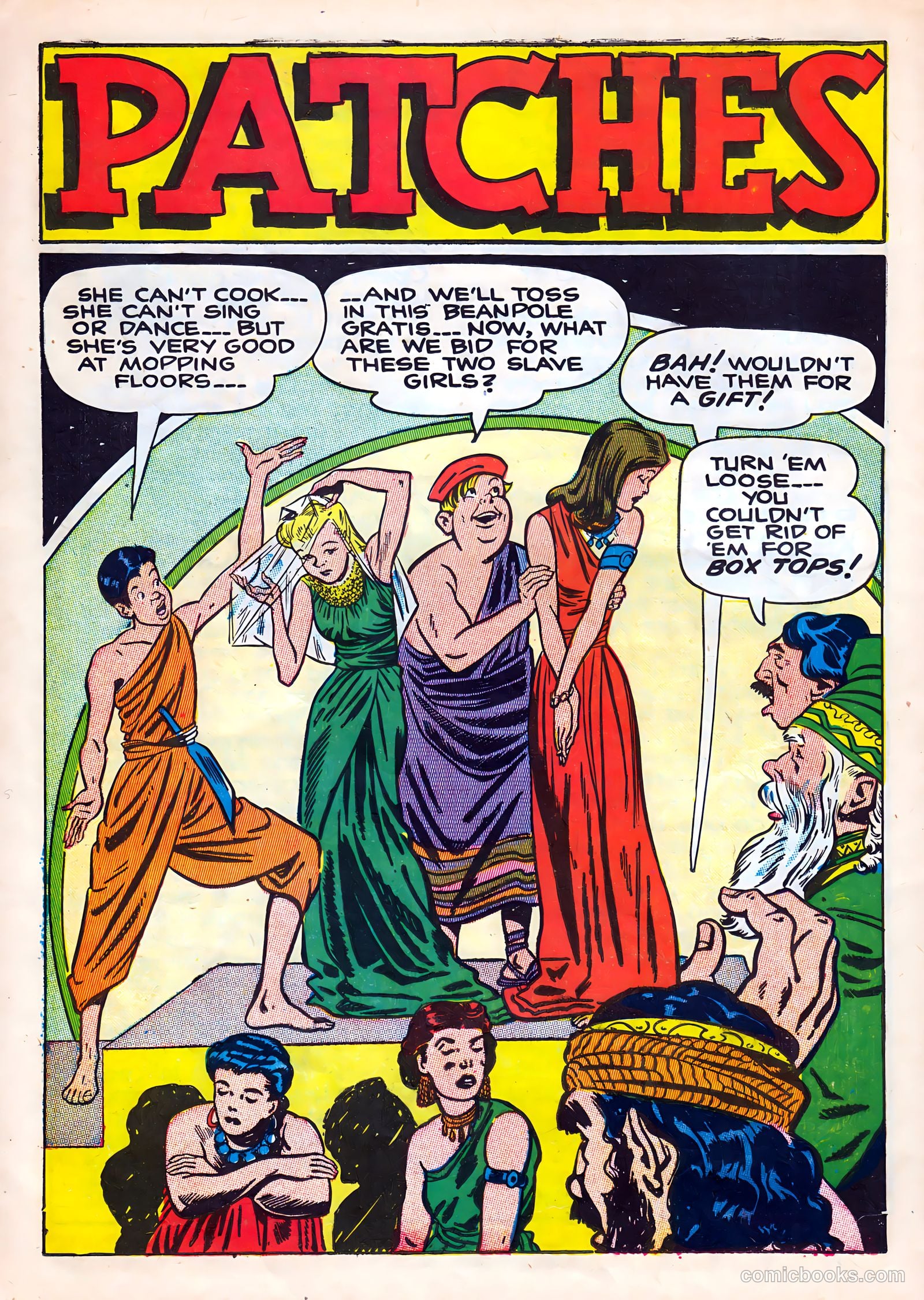 Patches #8 (1947) — page 38 of 52