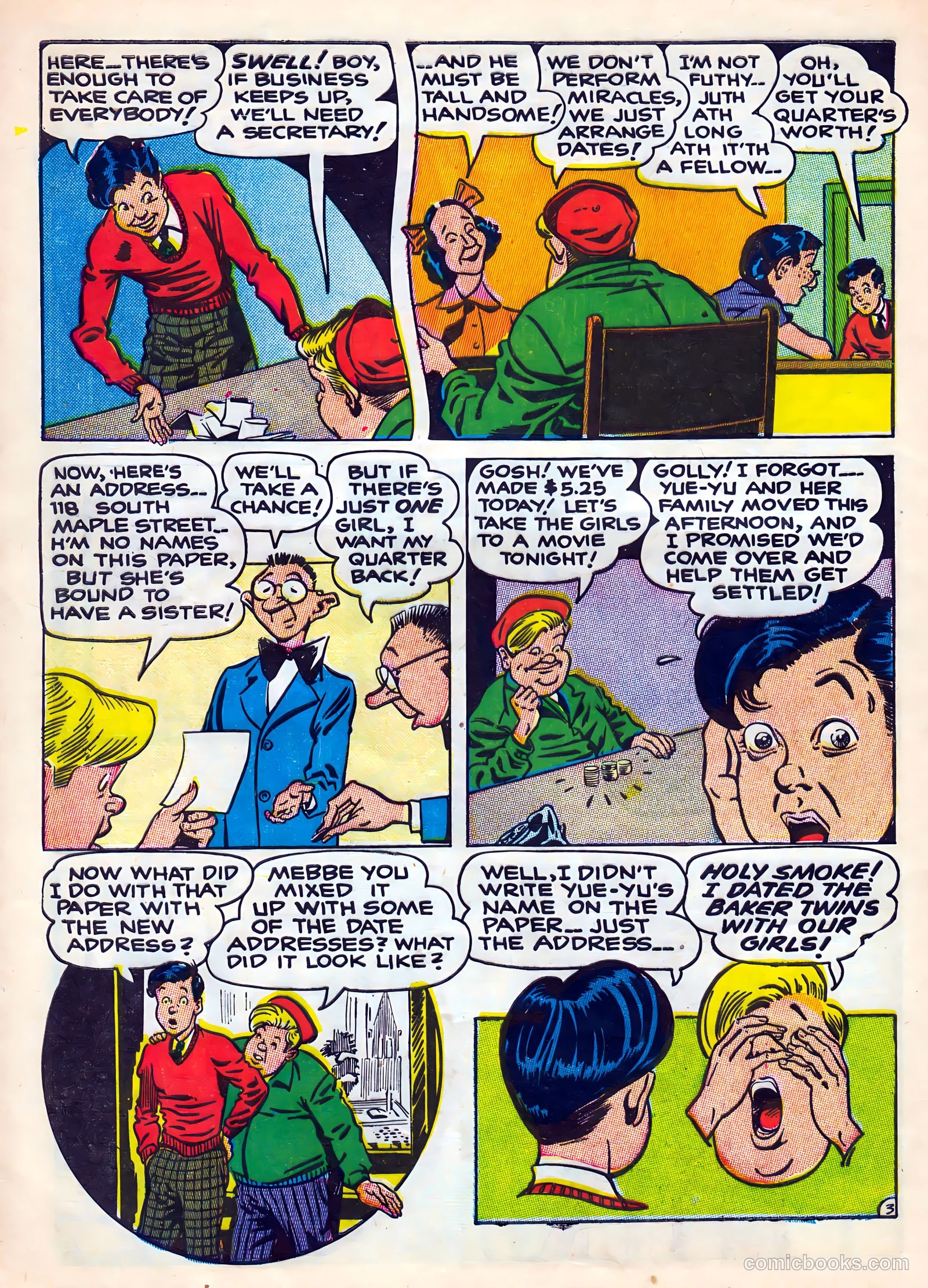 Patches #8 (1947) — page 40 of 52