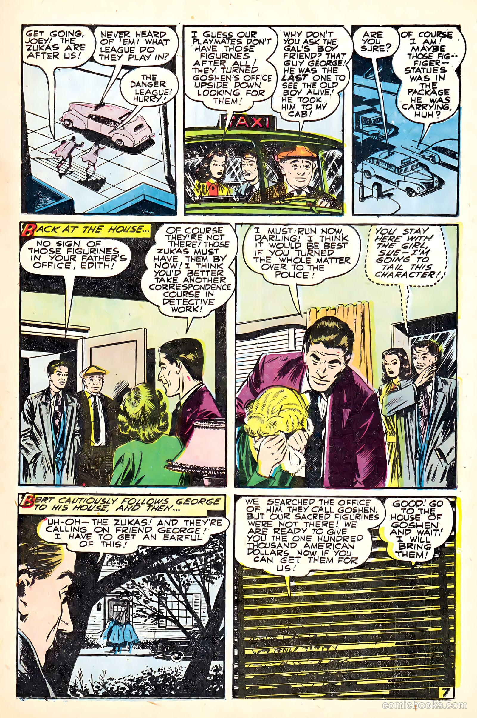 Penalty #47 (1955) — page 17 of 36