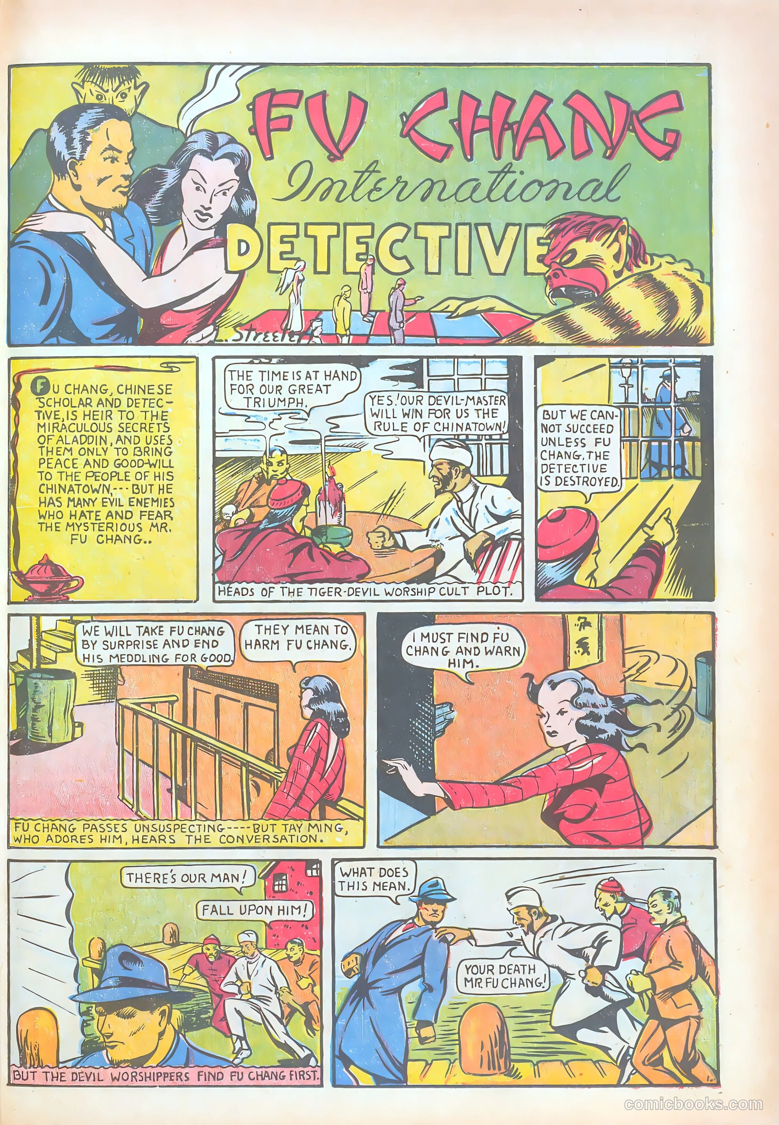 Pep Comics #2 (1940) — page 47 of 68