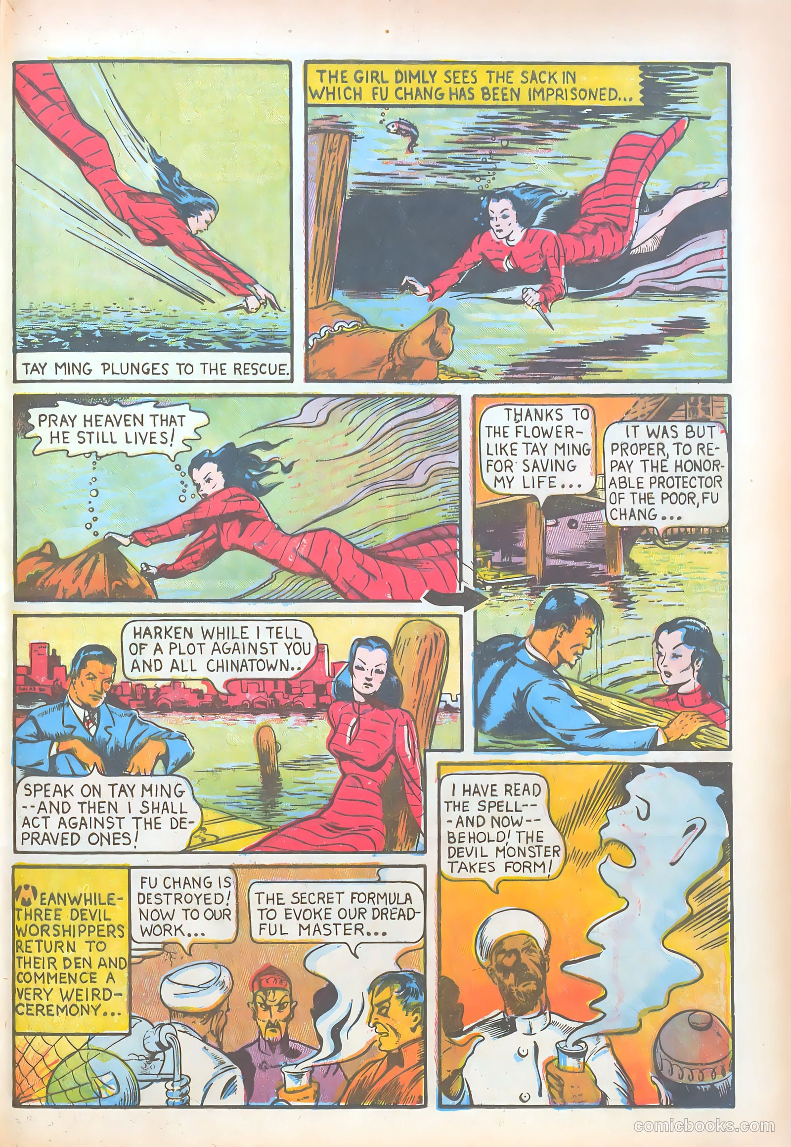 Pep Comics #2 (1940) — page 49 of 68