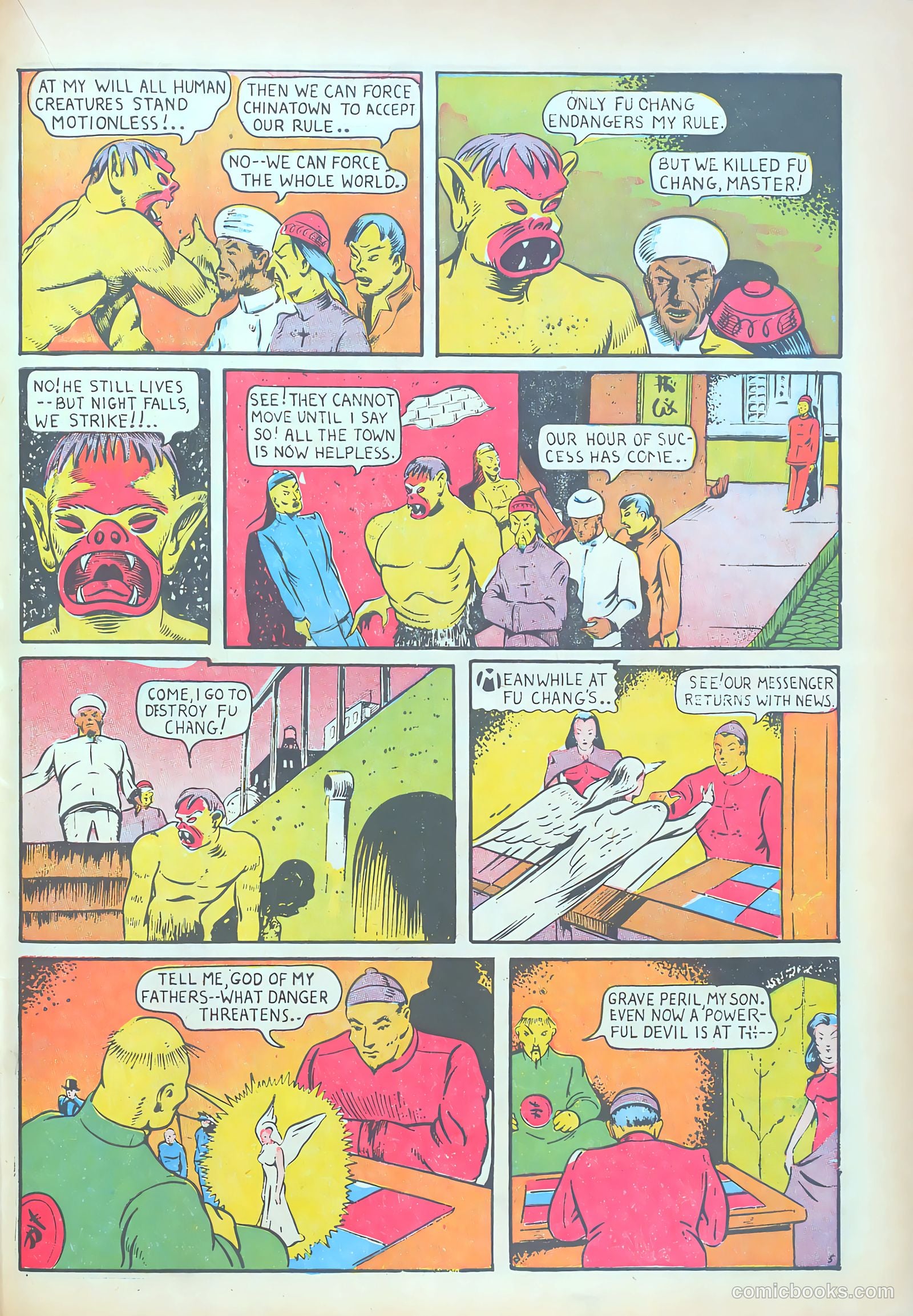 Pep Comics #2 (1940) — page 51 of 68