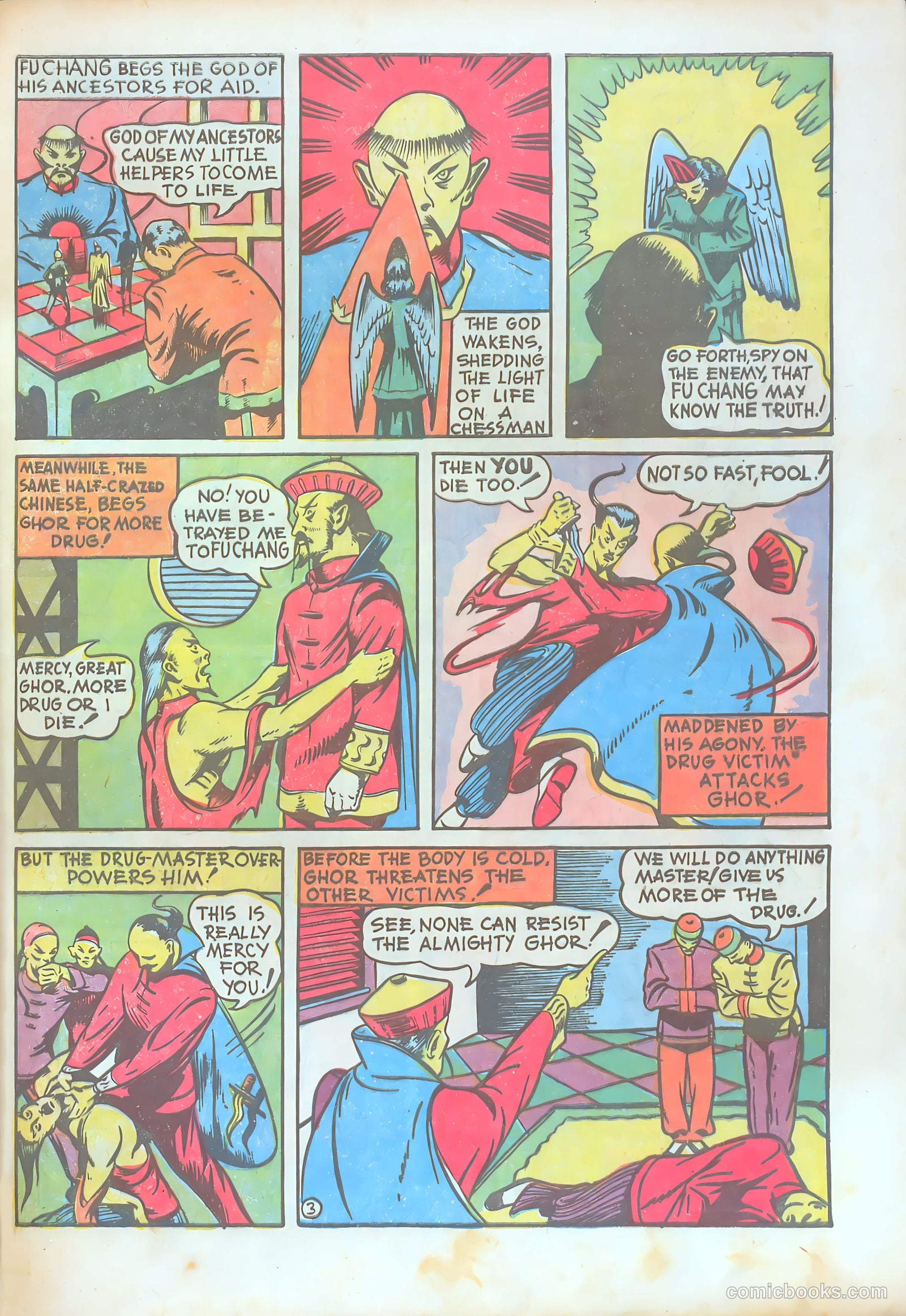 Pep Comics #3 (1940) — page 29 of 68