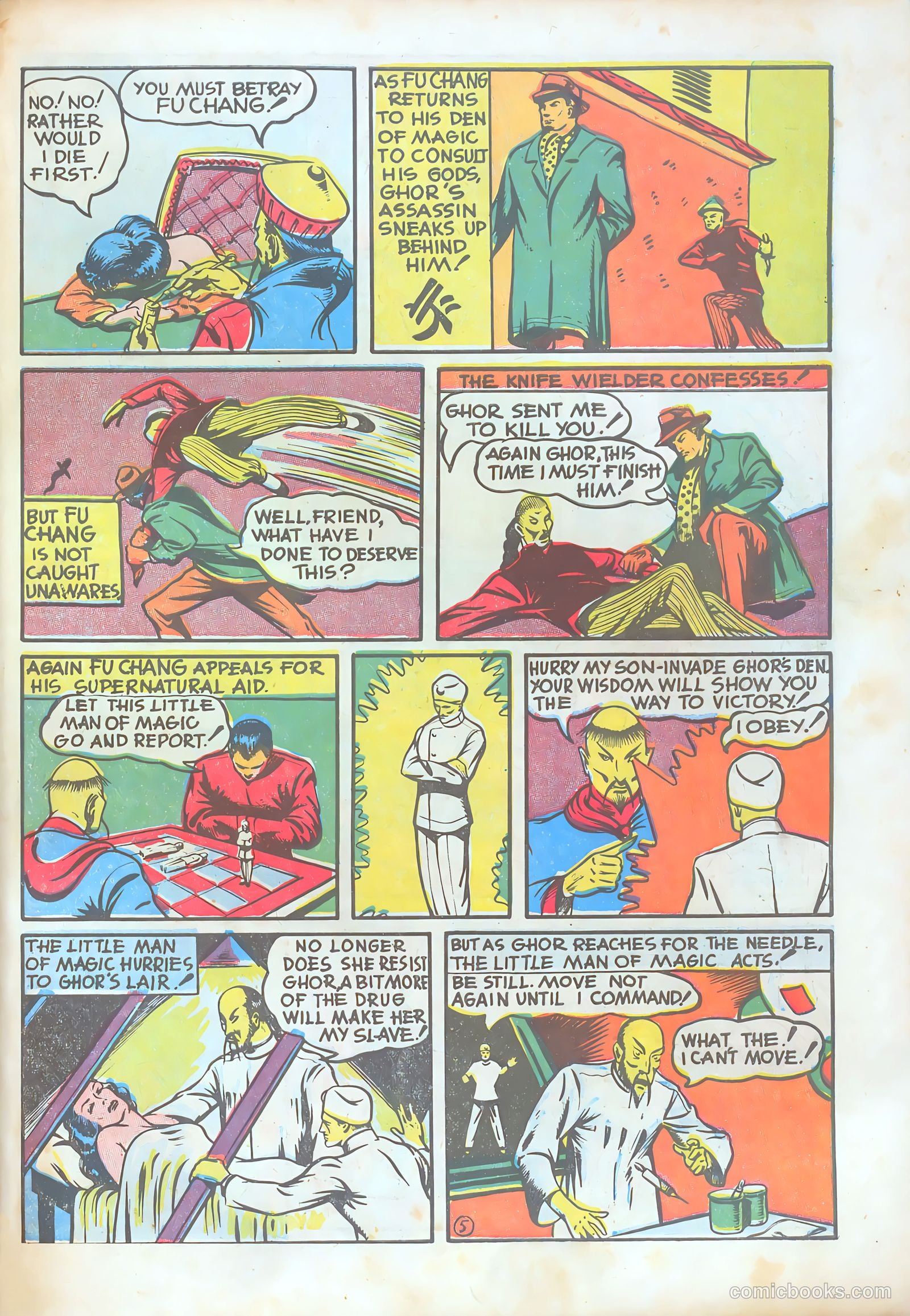 Pep Comics #3 (1940) — page 31 of 68