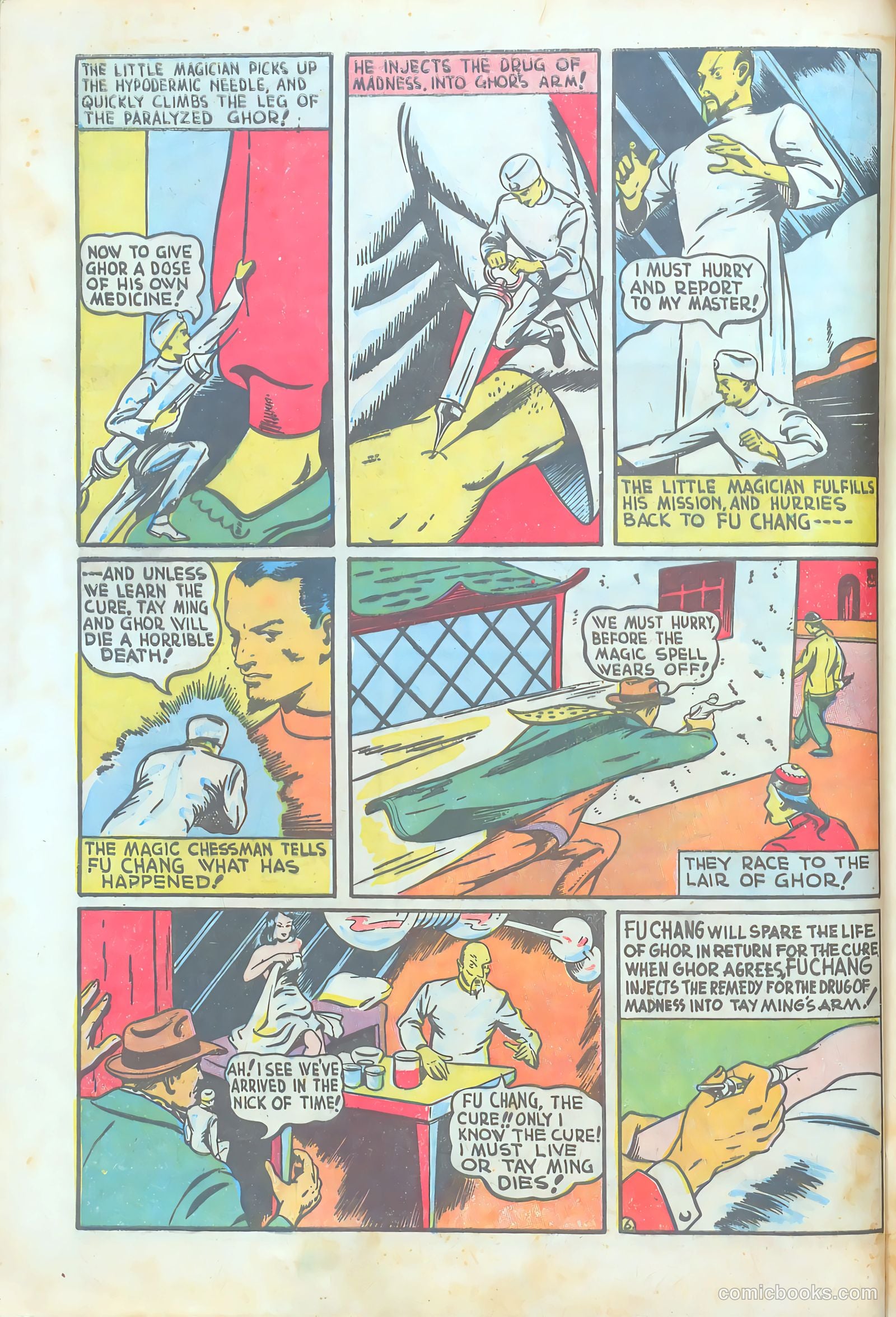 Pep Comics #3 (1940) — page 32 of 68