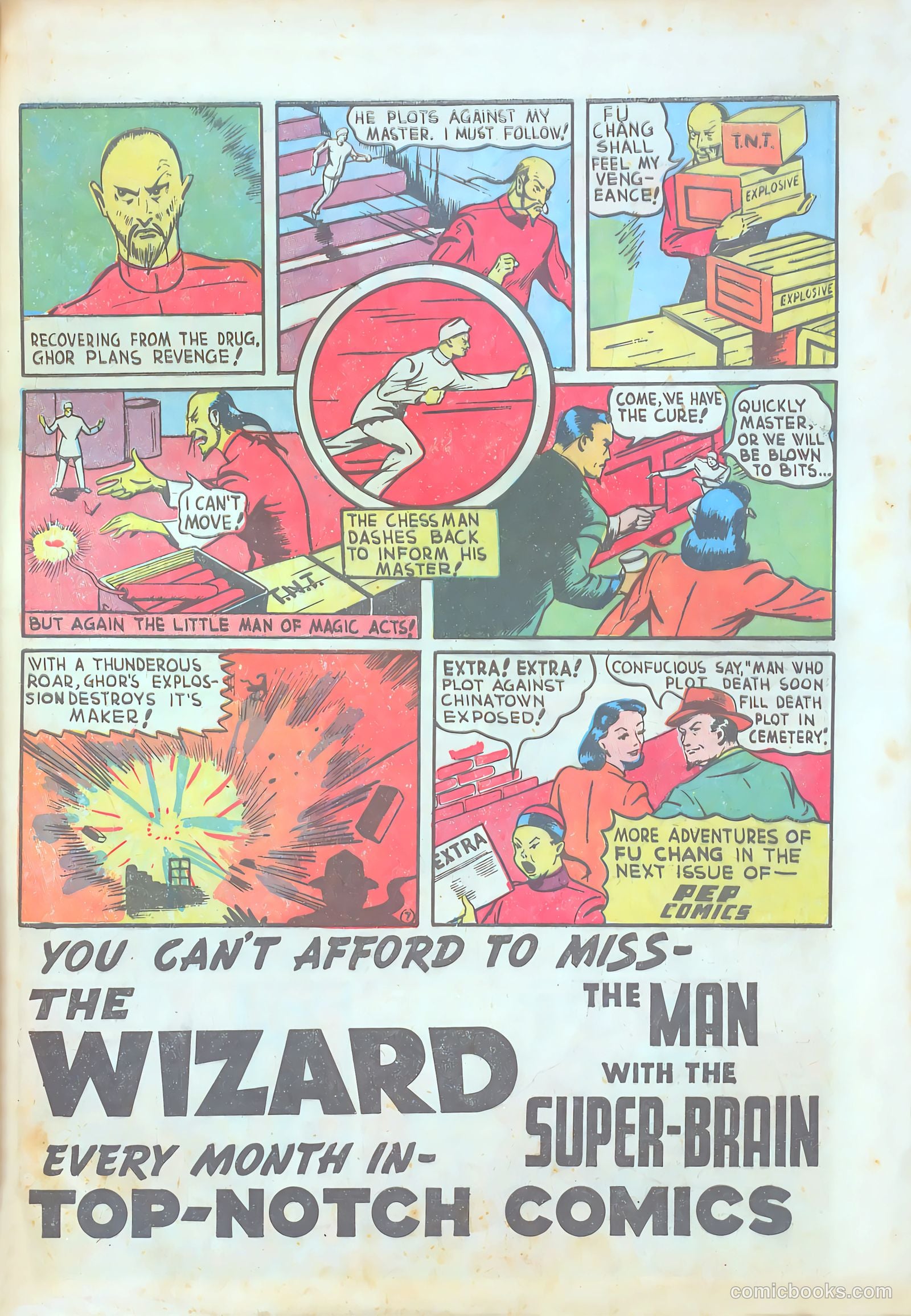 Pep Comics #3 (1940) — page 33 of 68