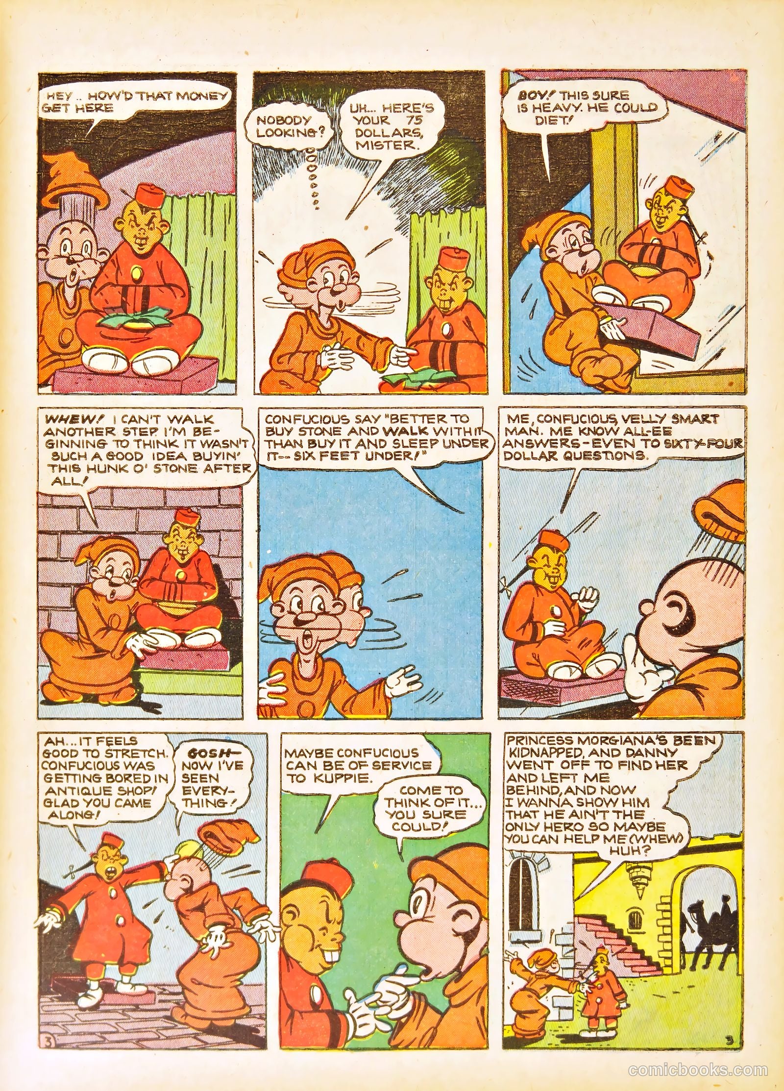 Pep Comics #36 (1943) — page 51 of 68