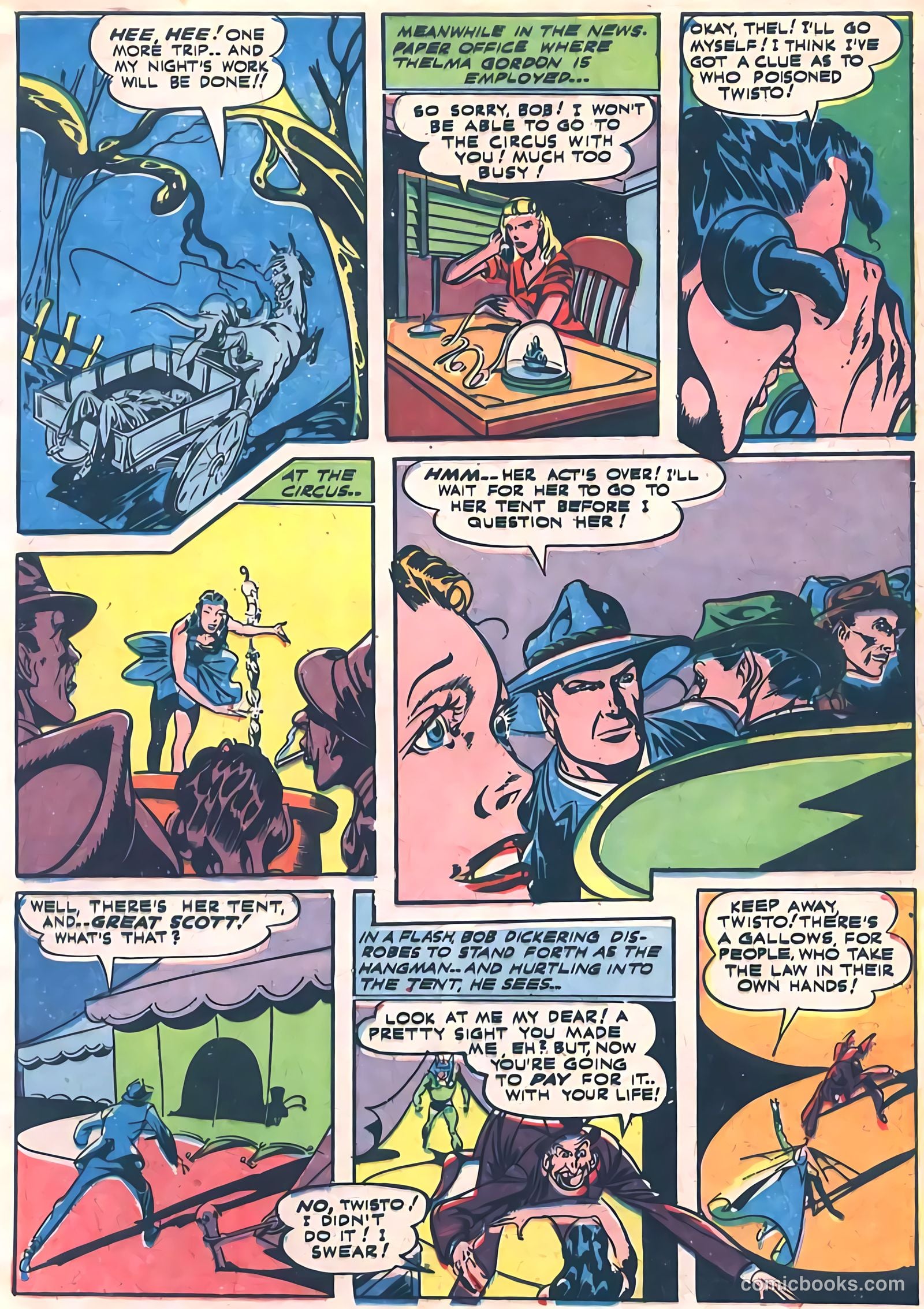 Pep Comics #44 (1943) — page 17 of 60