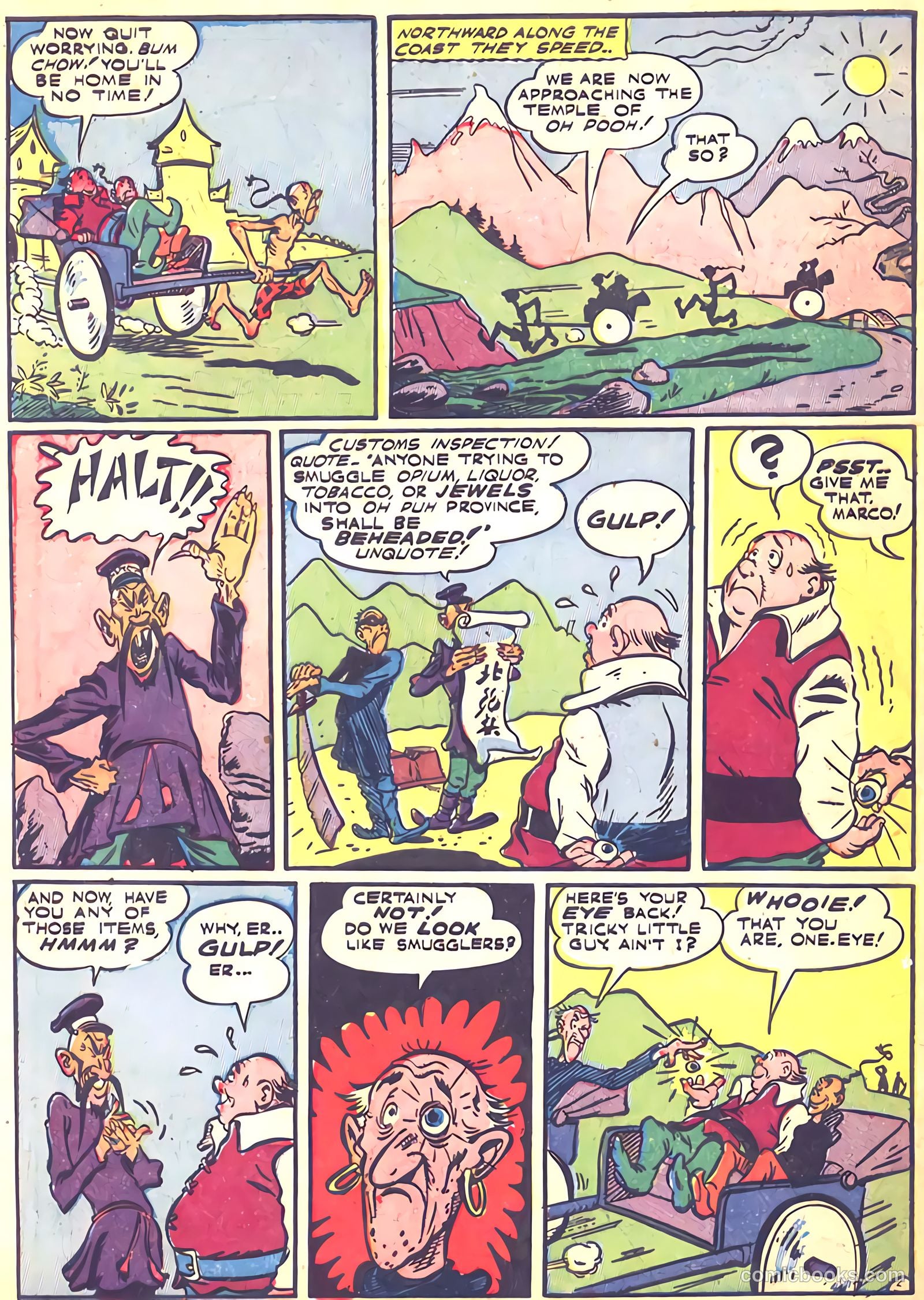 Pep Comics #48 (1944) — page 48 of 60