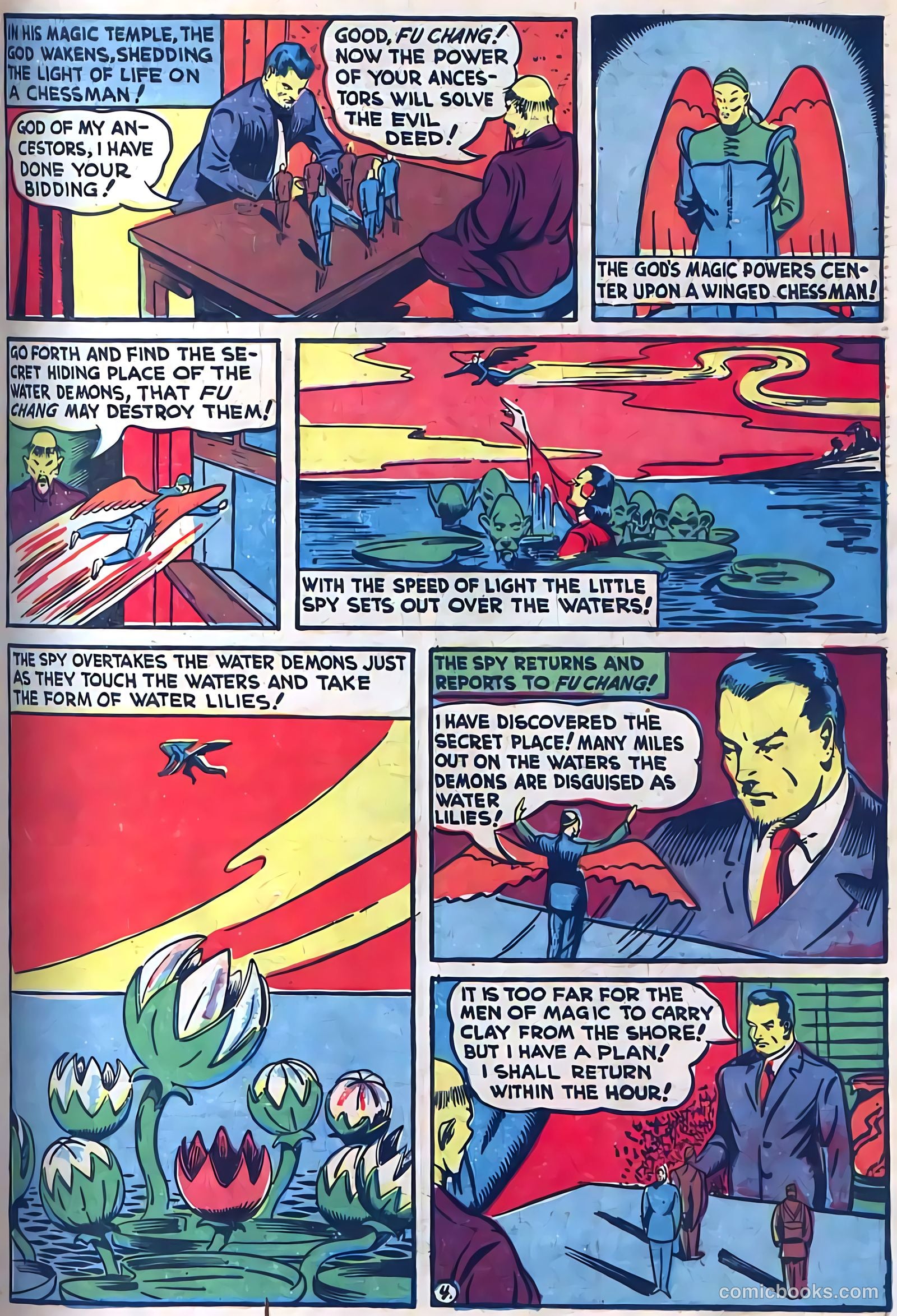 Pep Comics #6 (1940) — page 33 of 68