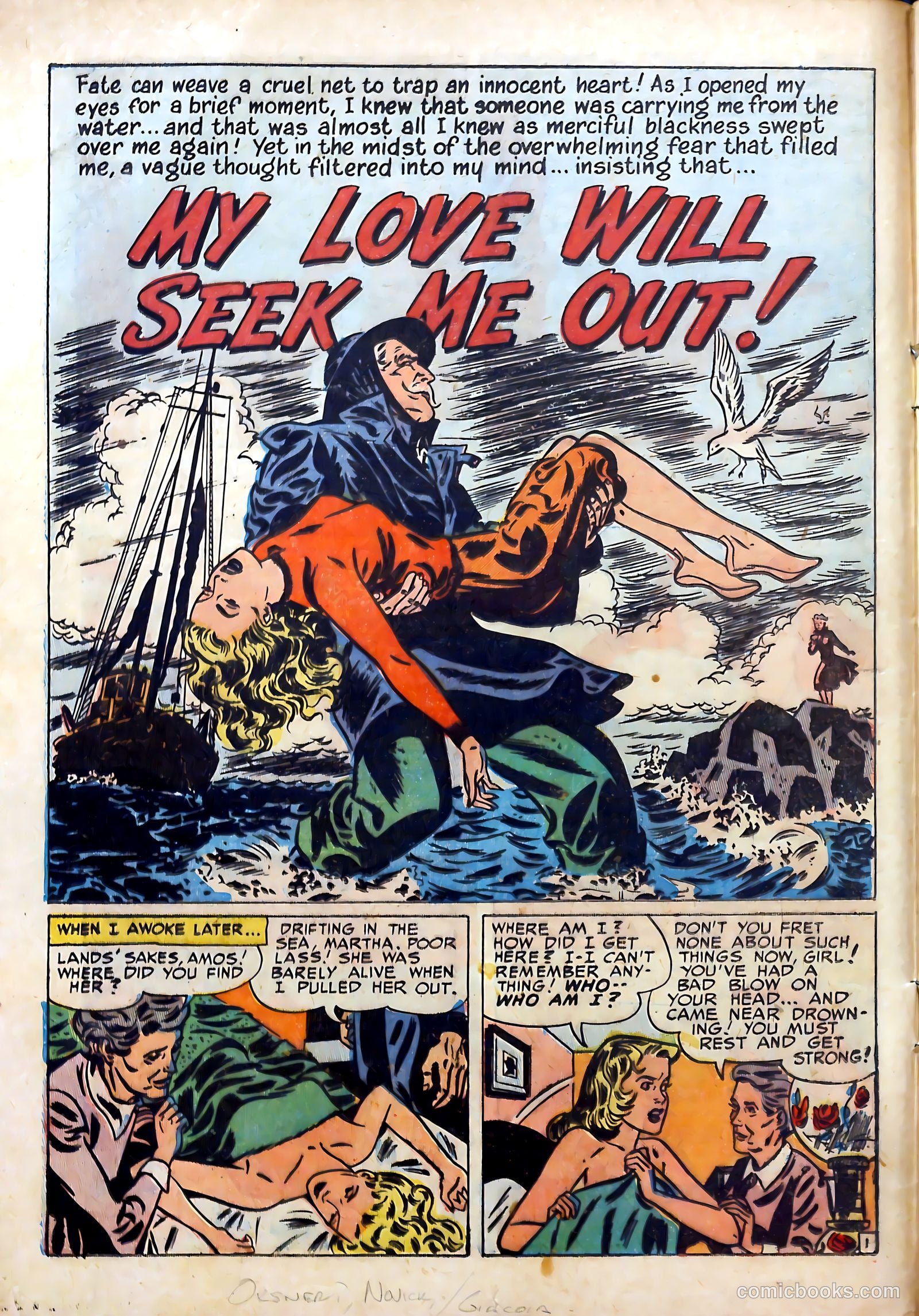 Perfect Love #1 (1953) — page 12 of 36