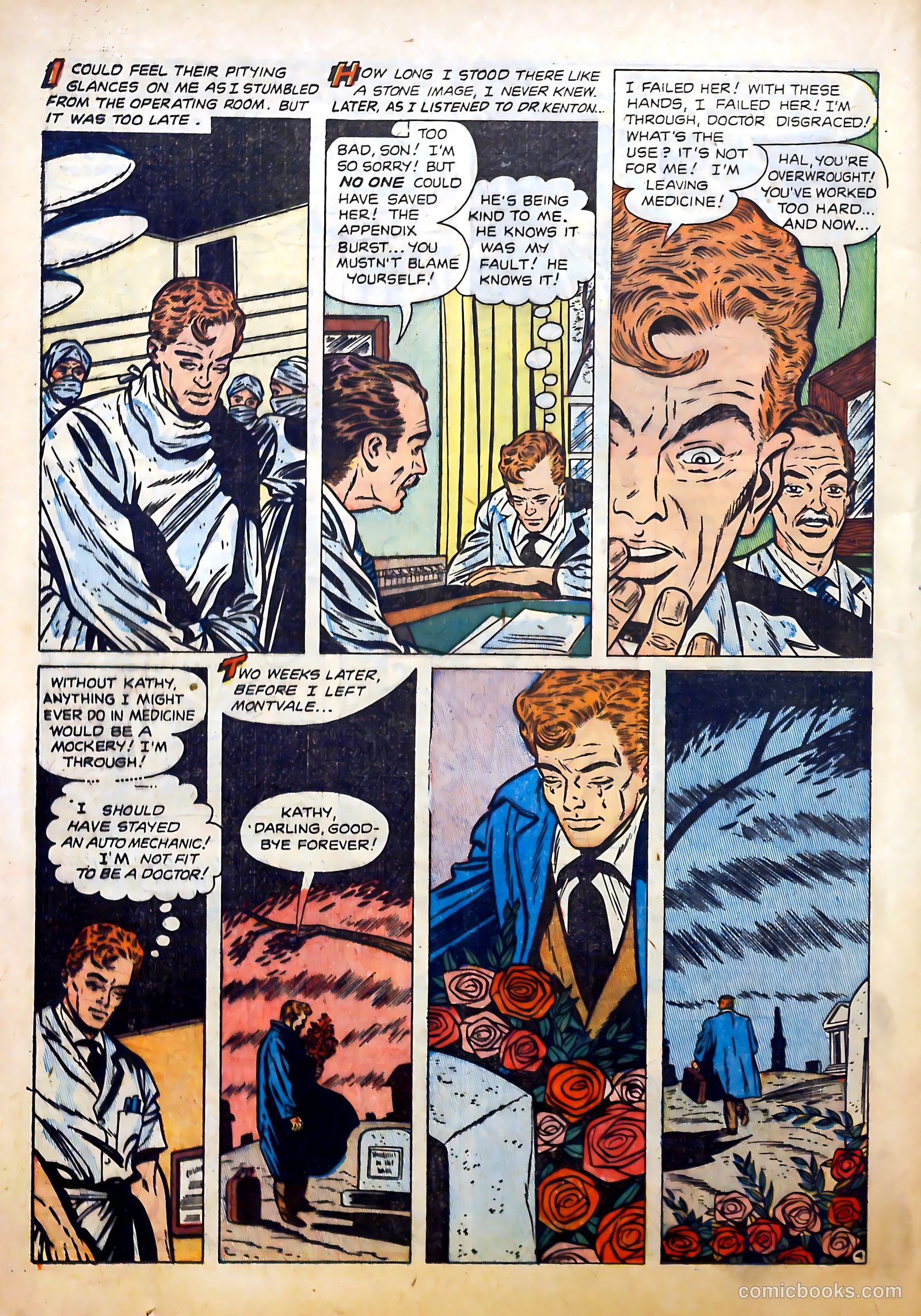 Perfect Love #7 (1952) — page 30 of 52