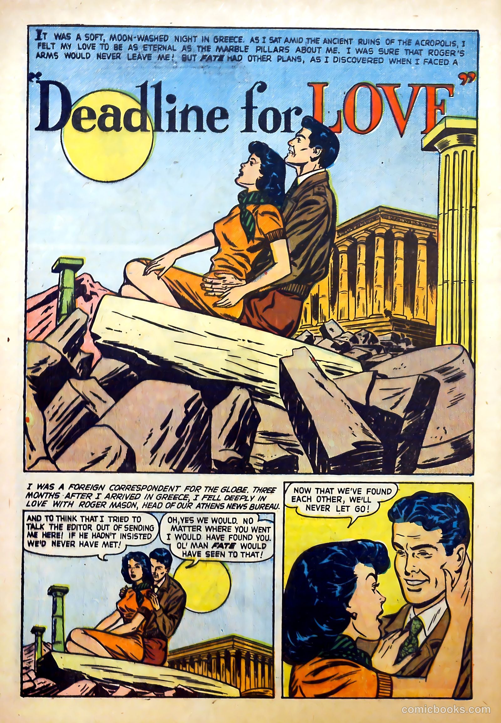 Perfect Love #7 (1952) — page 42 of 52