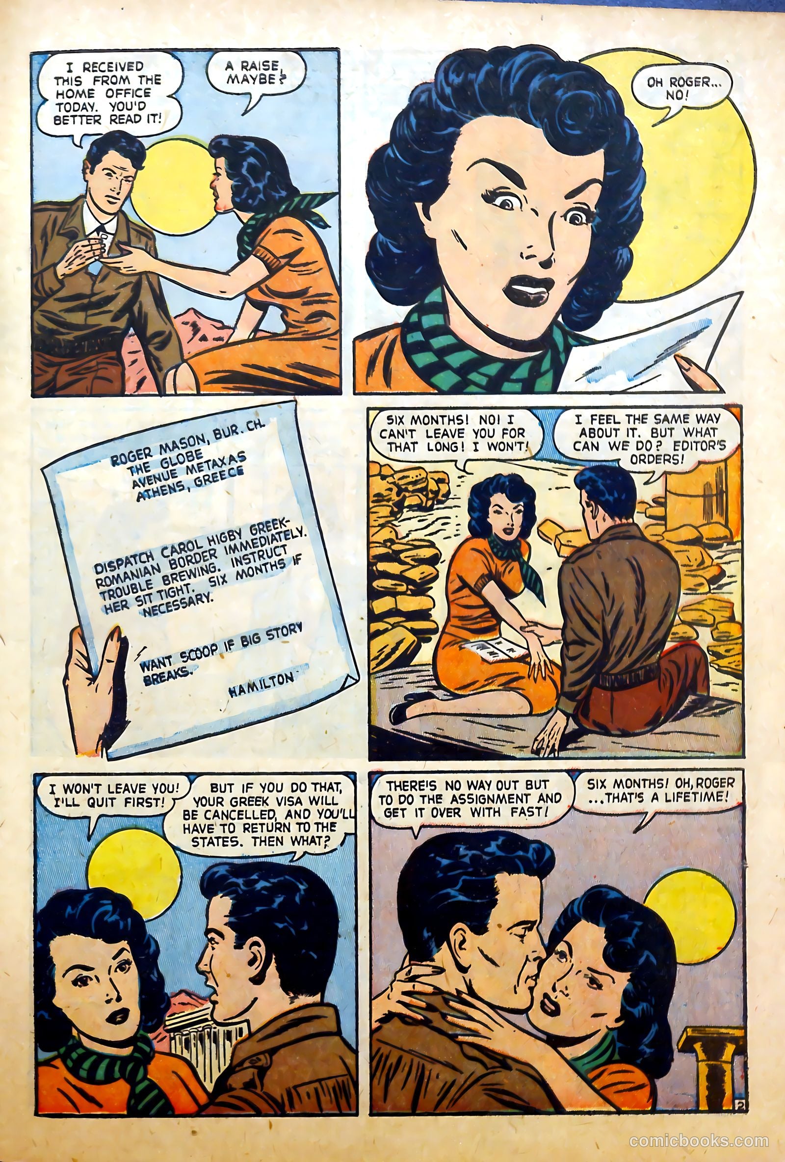 Perfect Love #7 (1952) — page 43 of 52