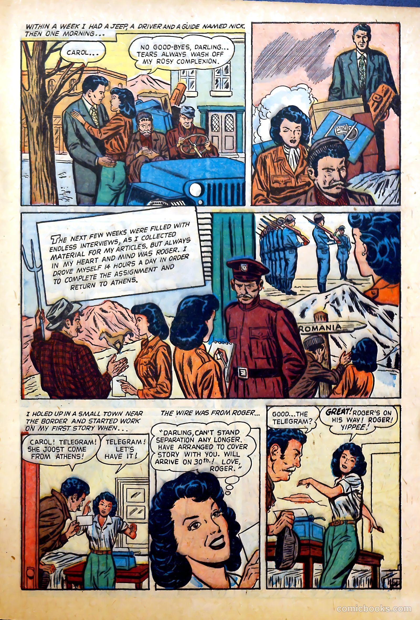 Perfect Love #7 (1952) — page 45 of 52