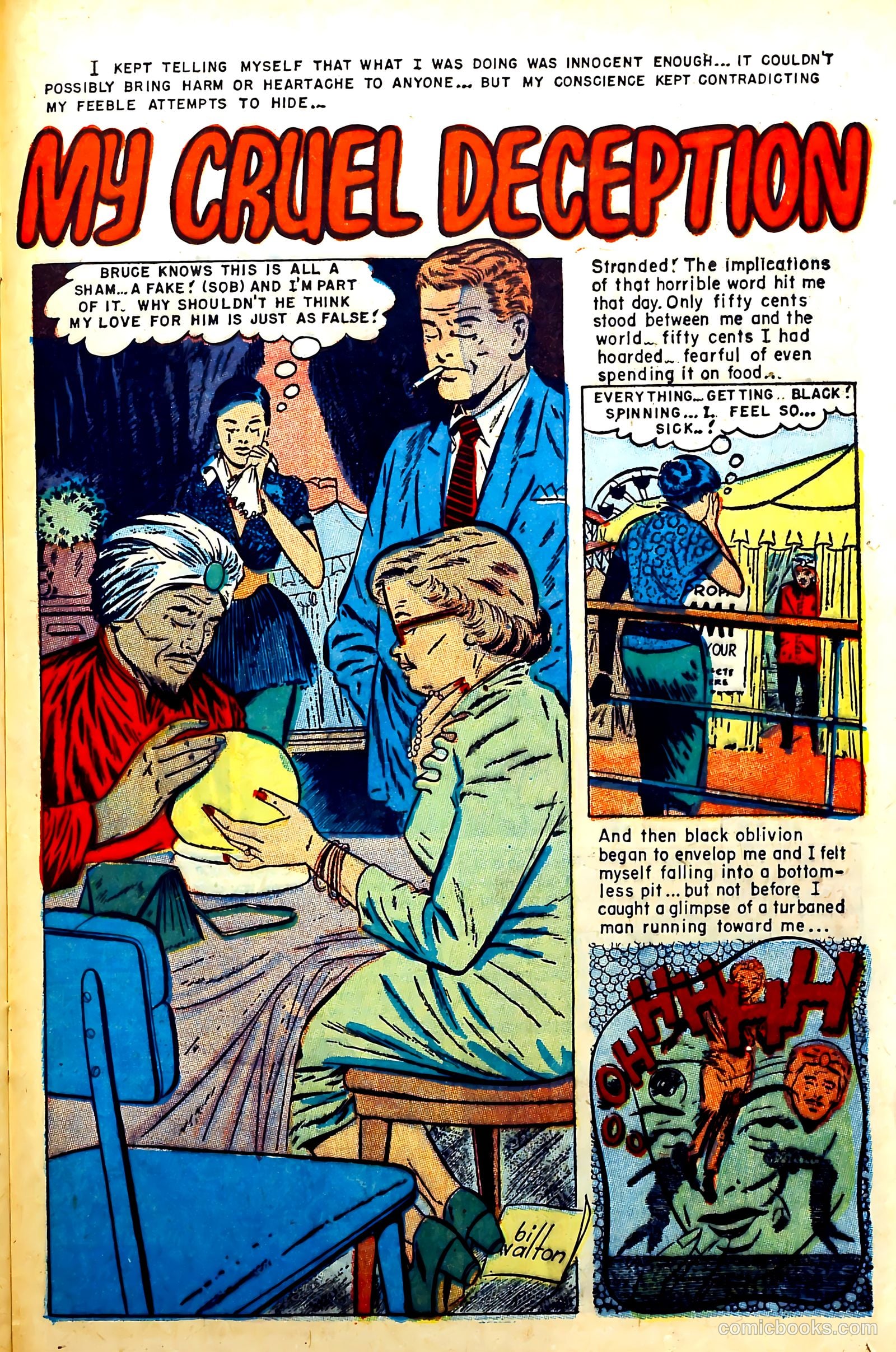 Personal Love #17 (1952) — page 25 of 36