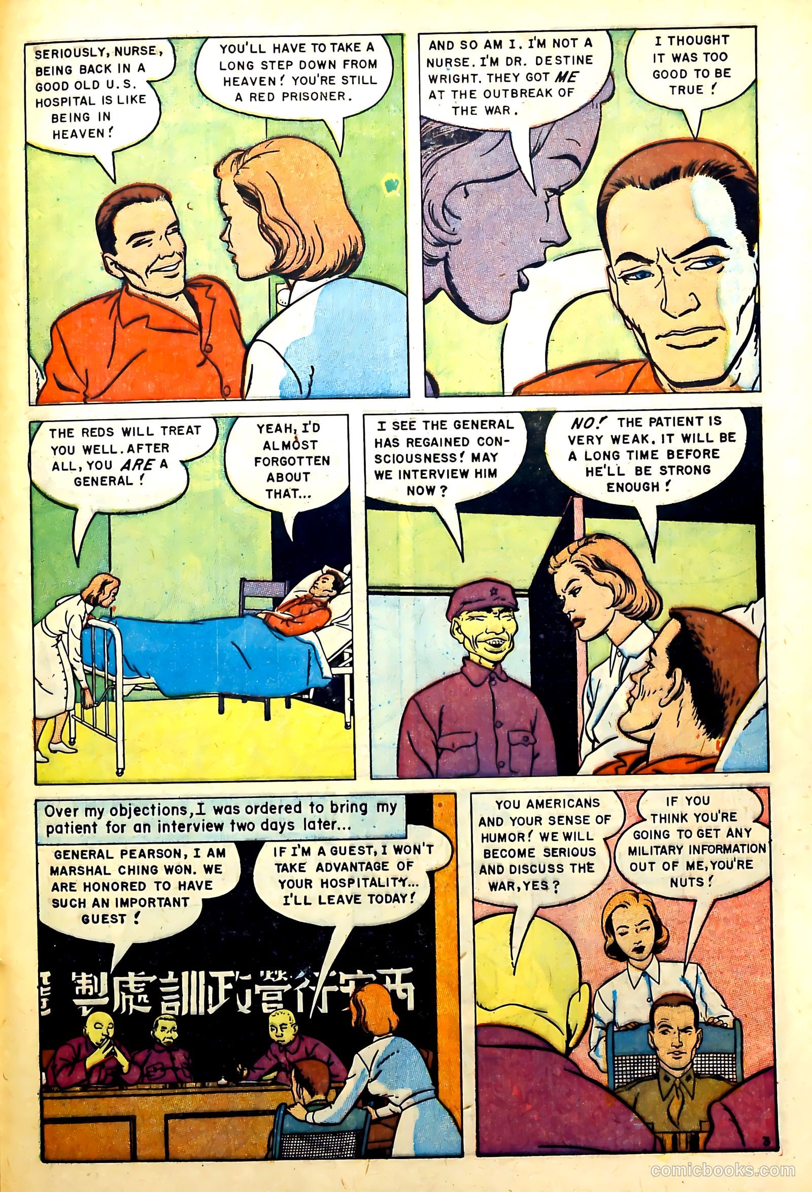 Personal Love #21 (1953) — page 29 of 36