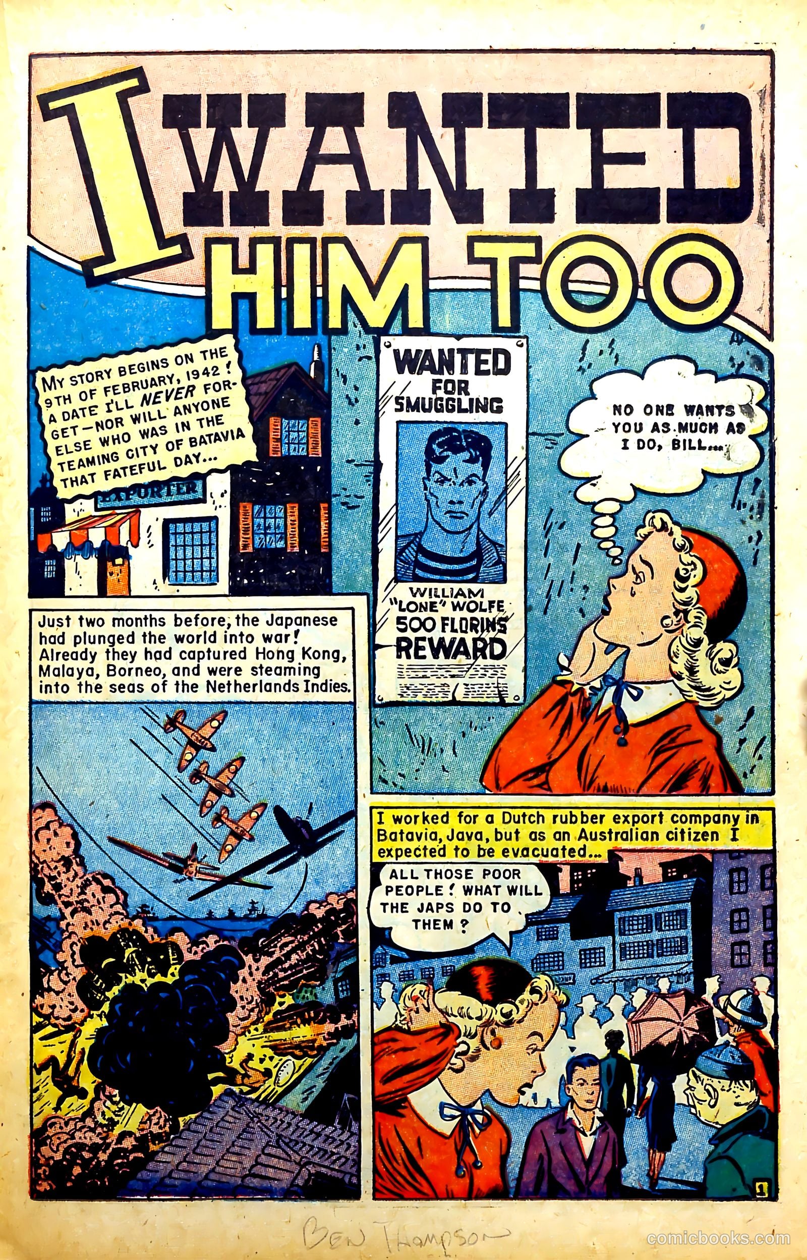 Personal Love #23 (1953) — page 19 of 36
