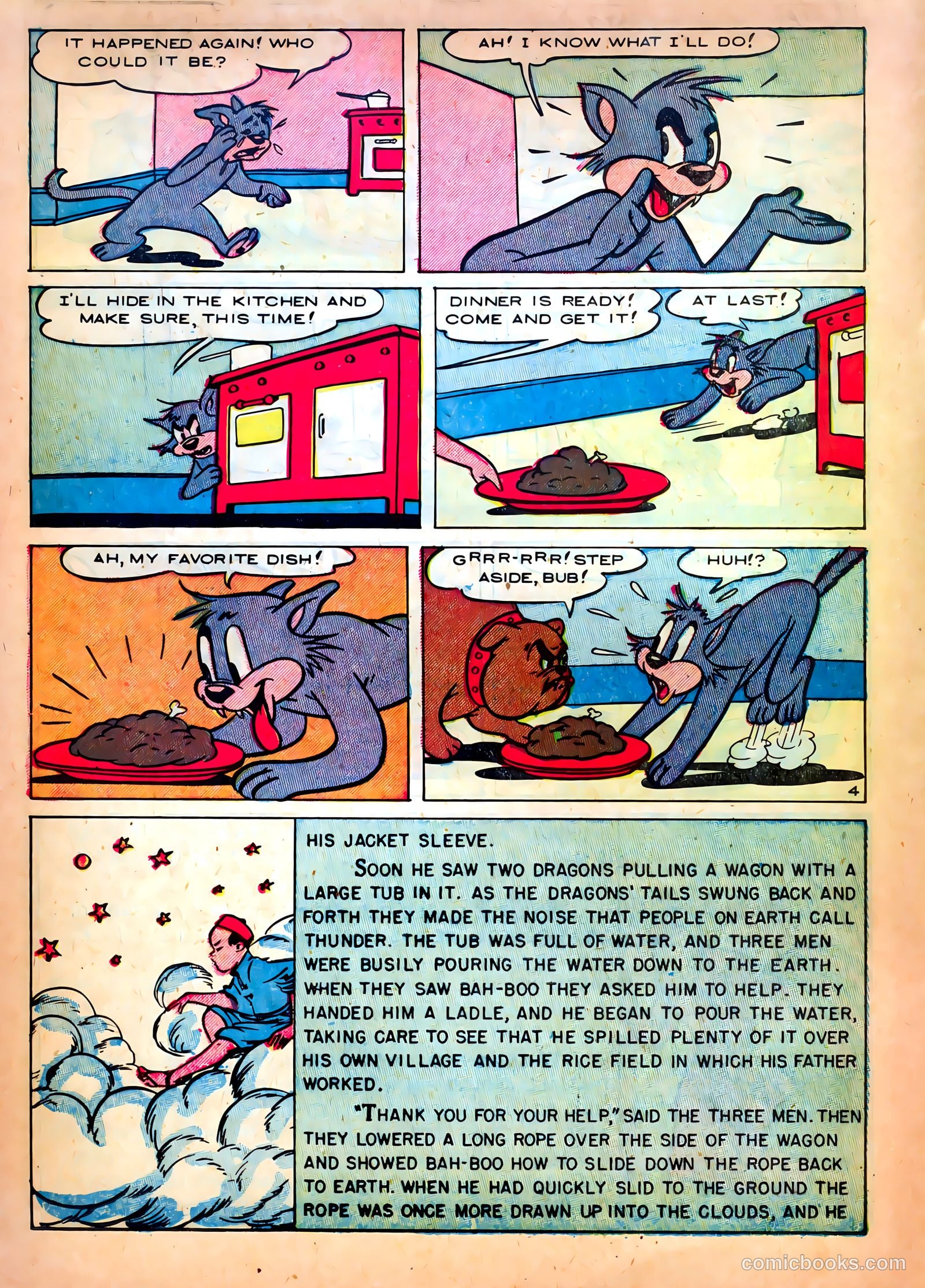 Peter Rabbit #13 (1952) — page 14 of 36