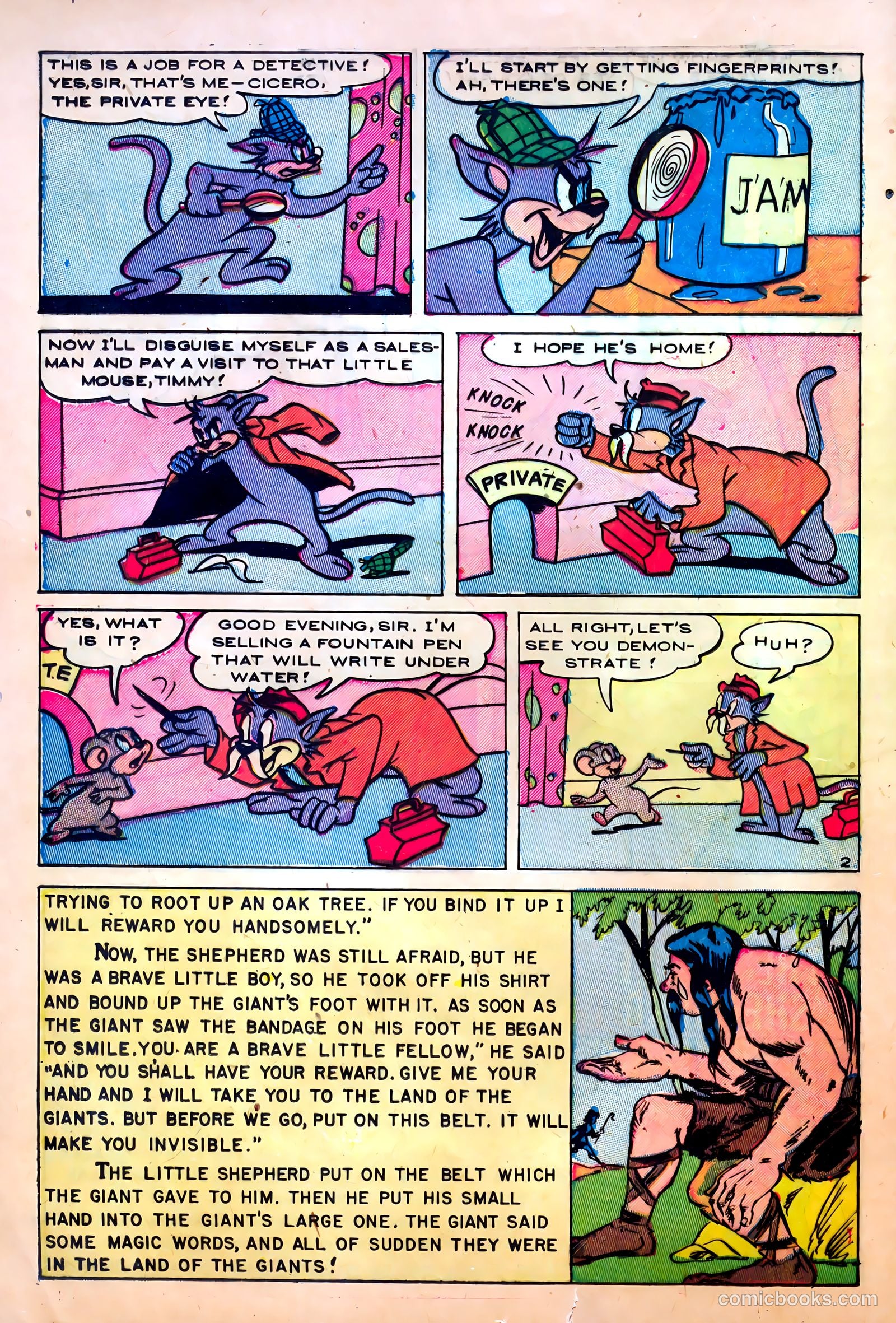 Peter Rabbit #14 (1952) — page 12 of 36