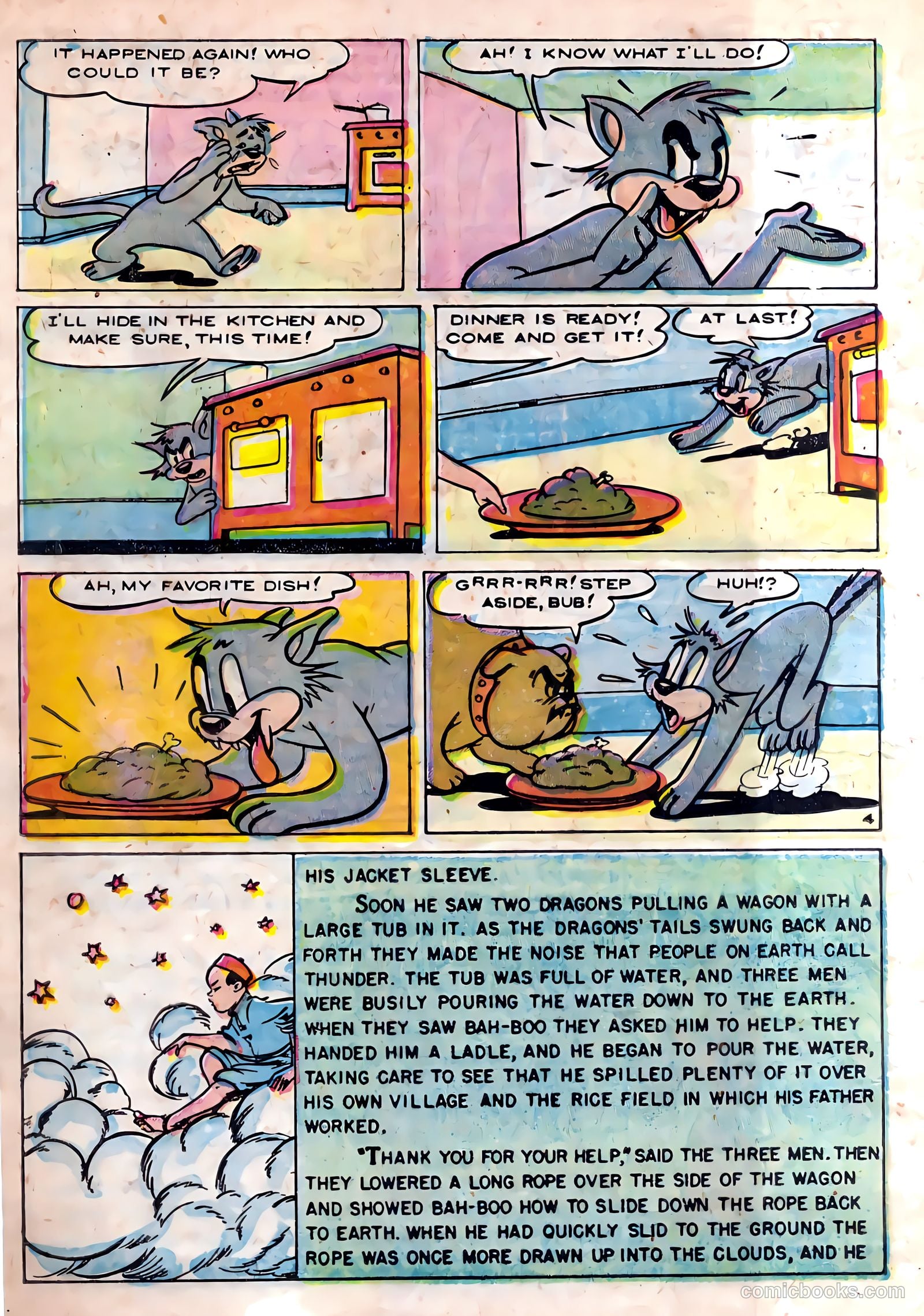 Peter Rabbit #25 (1954) — page 14 of 36