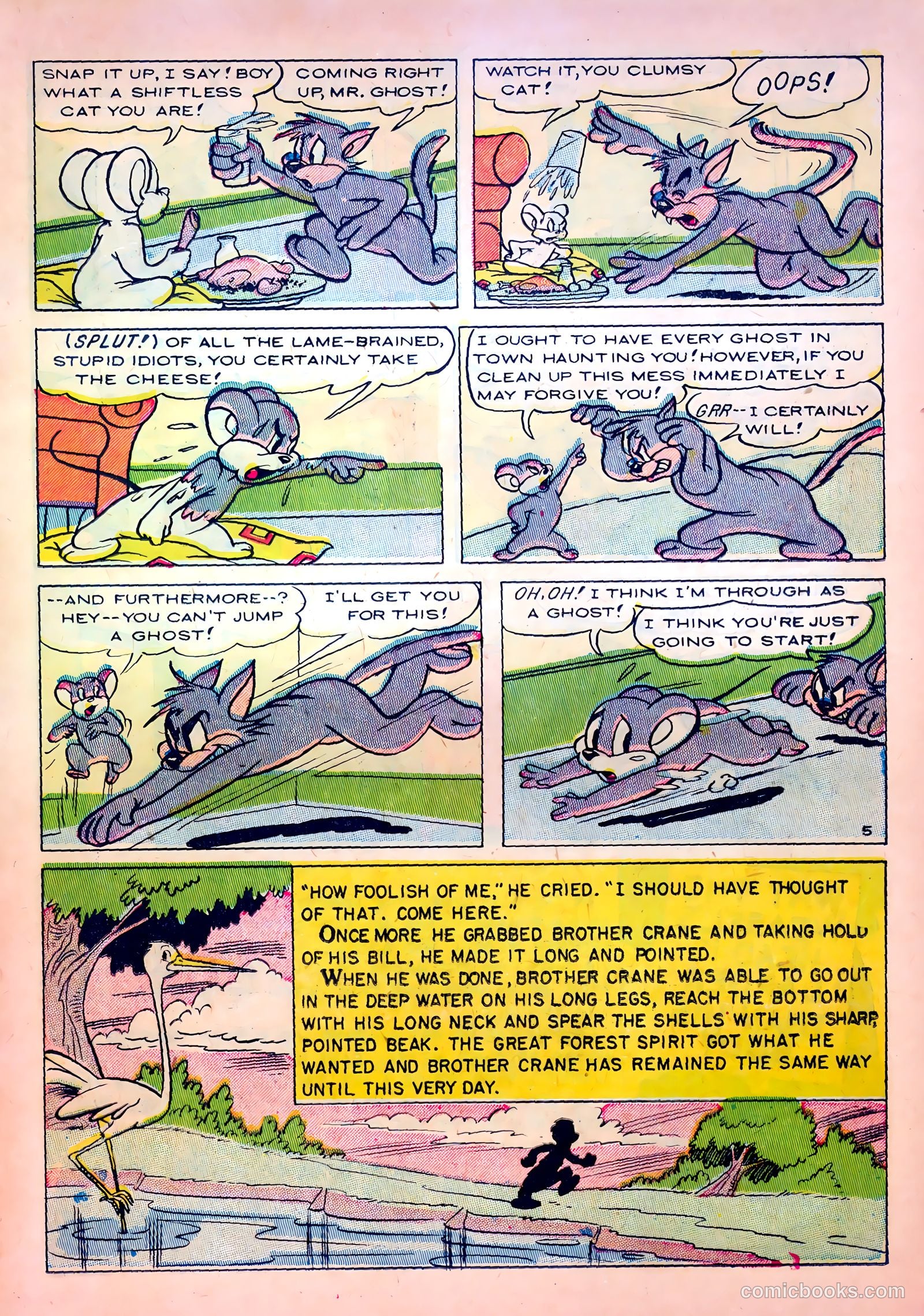 Peter Rabbit #9 (1951) — page 15 of 36