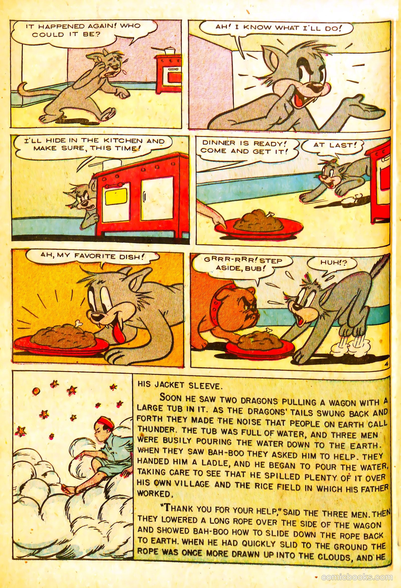 Peter Rabbit Jumbo Book #1 (1954) — page 14 of 51