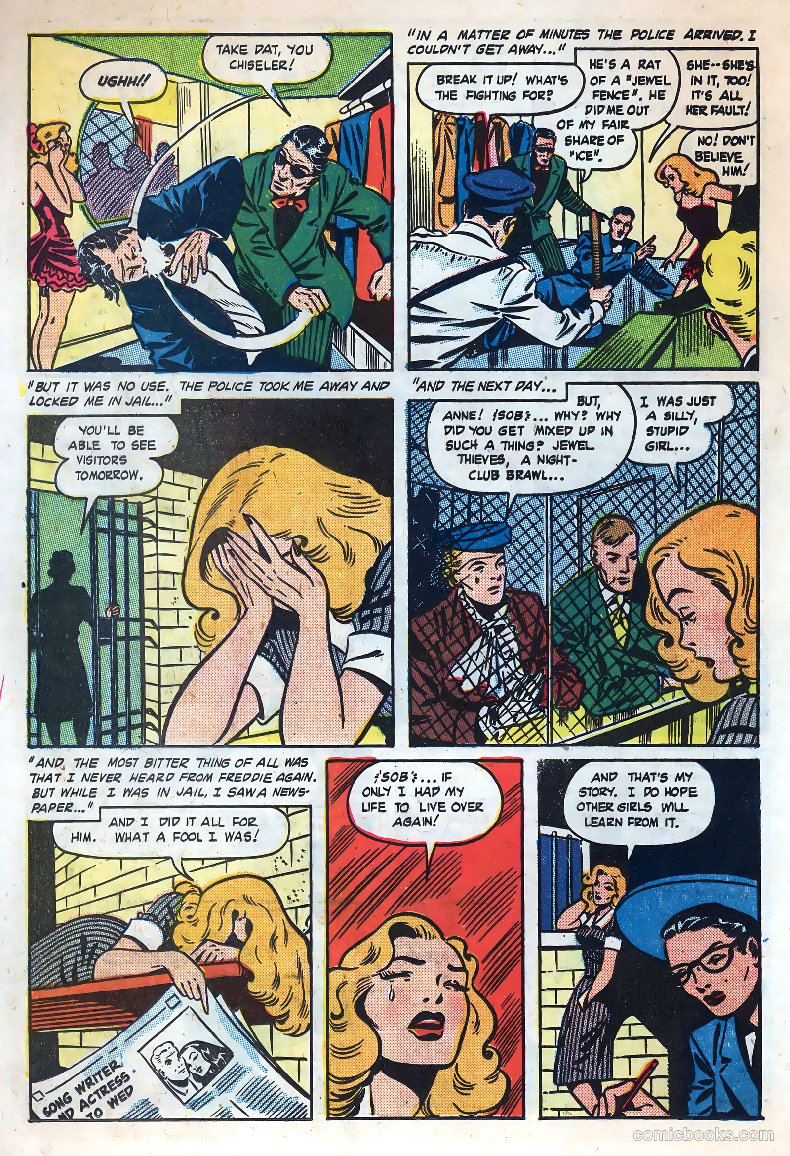 Pictorial Confessions #2 (1949) — page 12 of 36