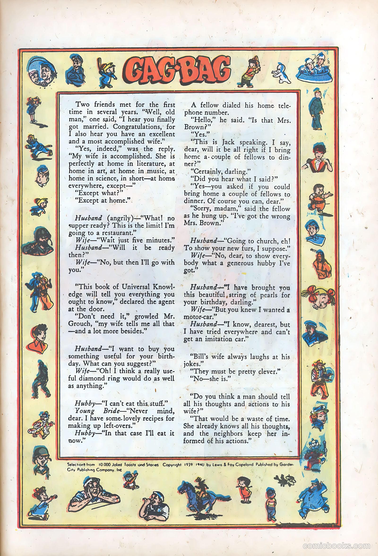 Pictorial Romances #21 (1953) — page 17 of 36