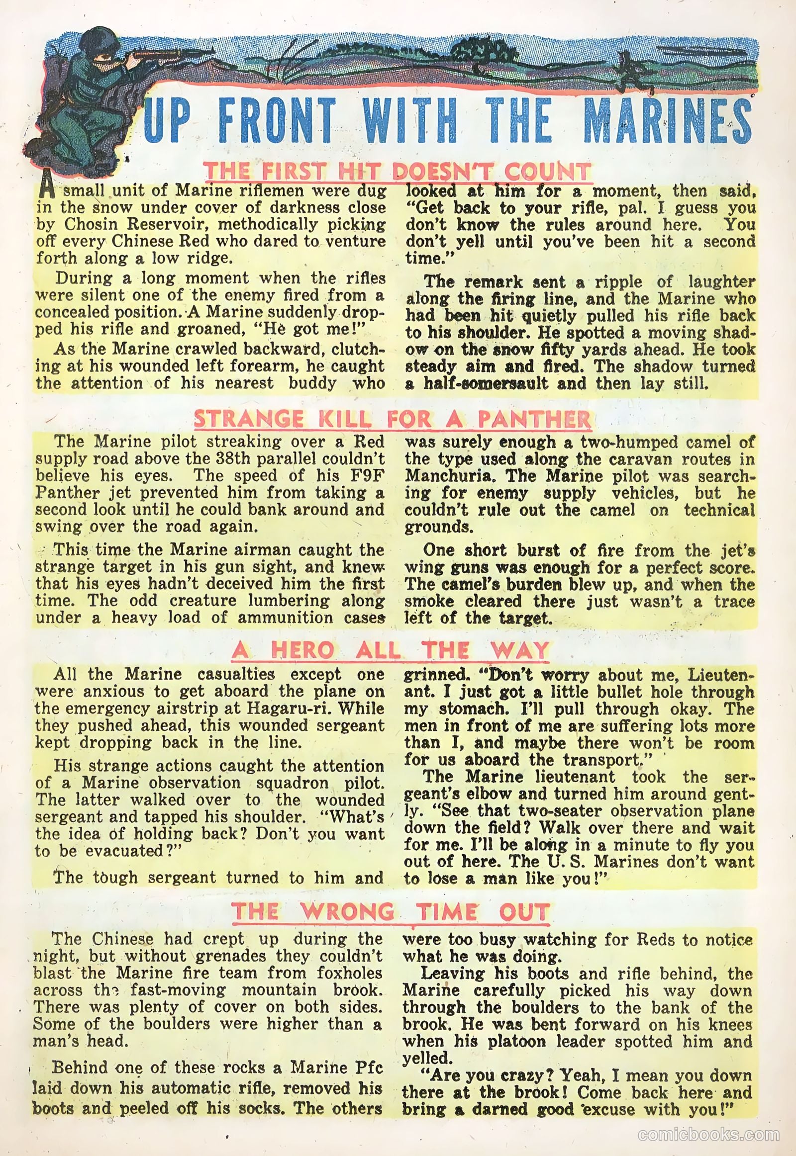 Pin-Up Pete #1 (1952) — page 17 of 36