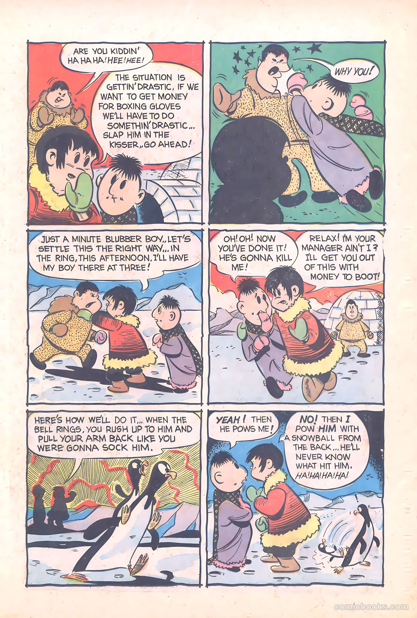 Pinky the Egghead #1 (1958) — page 15 of 36