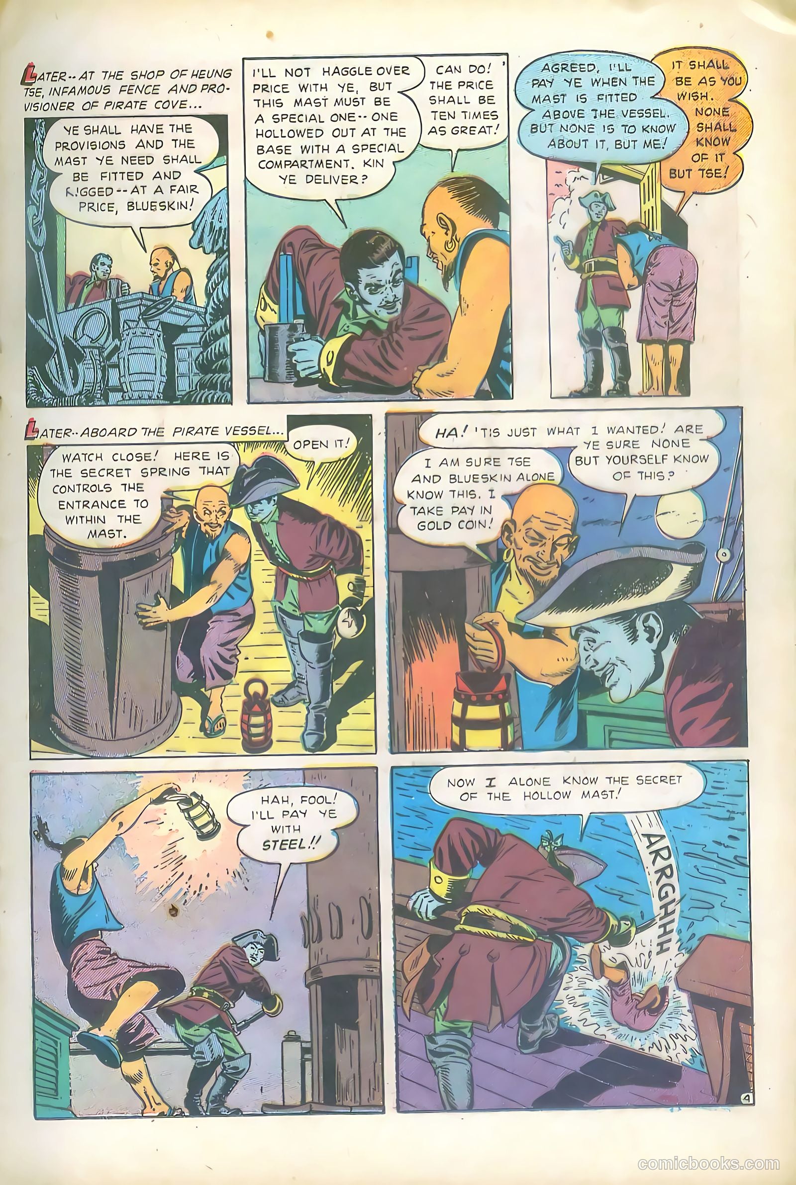 Pirates Comics #3 (1950) — page 23 of 52