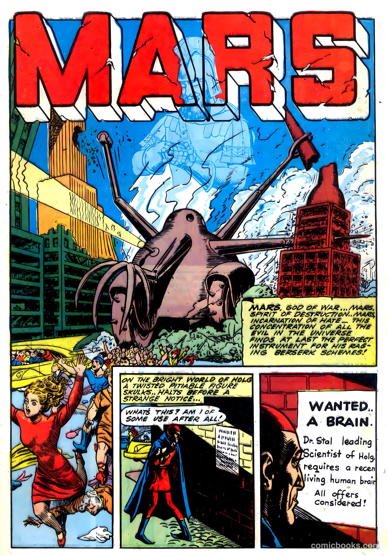 Planet Comics #30 (1944) — page 13 of 52