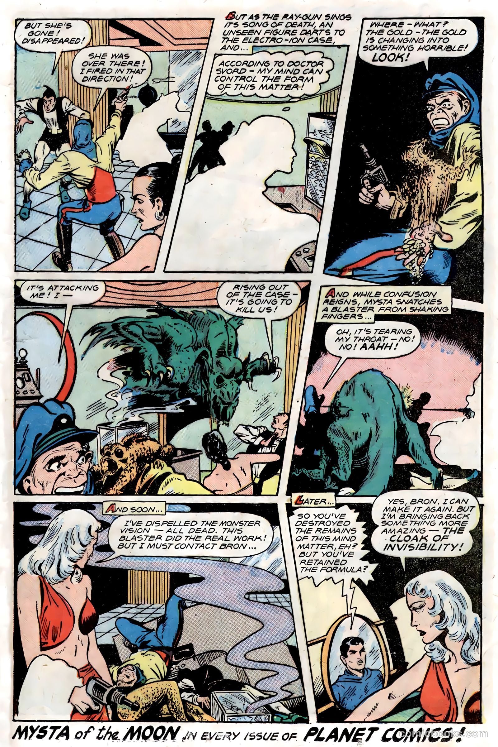 Planet Comics #53 (1948) — page 21 of 52