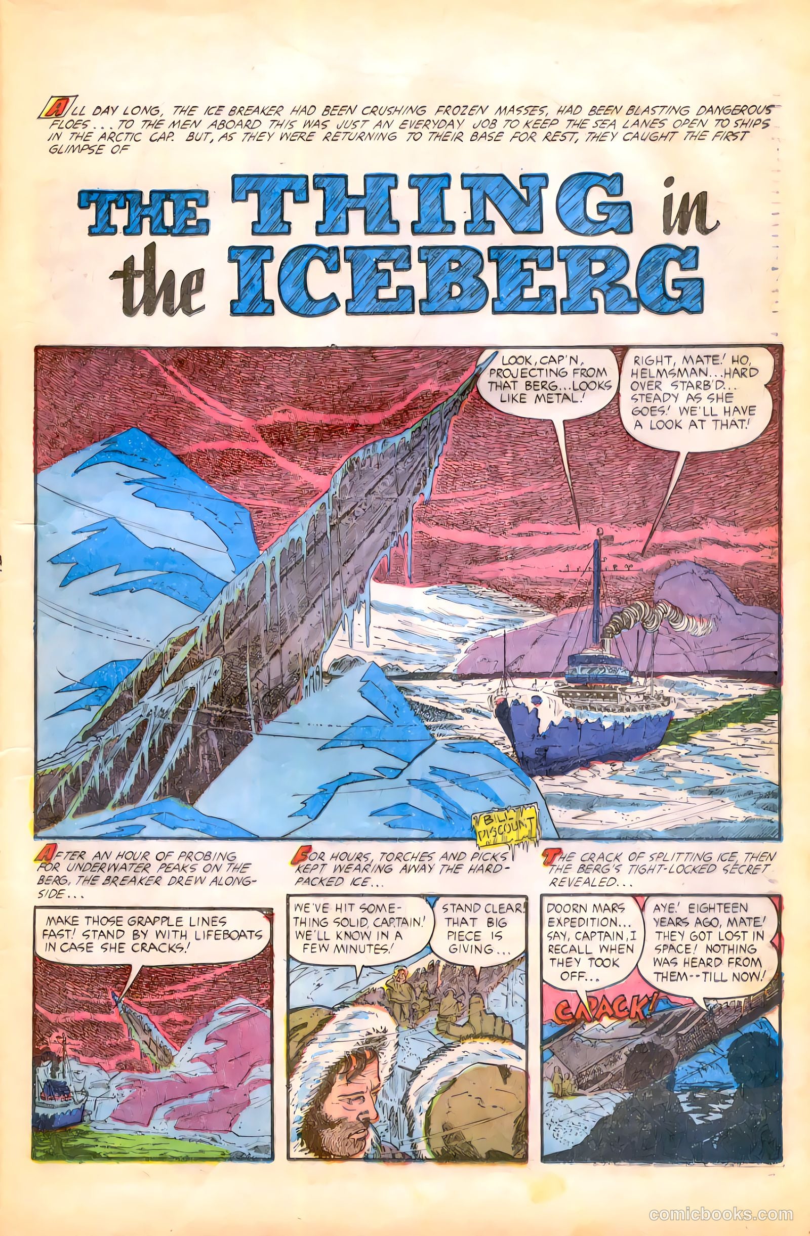 Planet Comics #72 (1953) — page 25 of 36