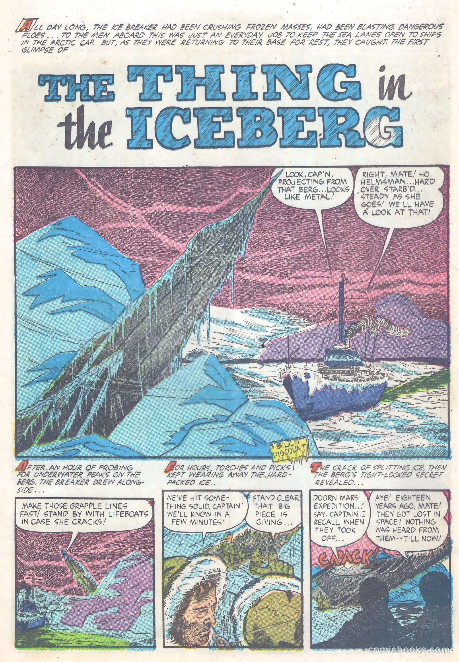 Planet Comics #8 (1958) — page 25 of 36