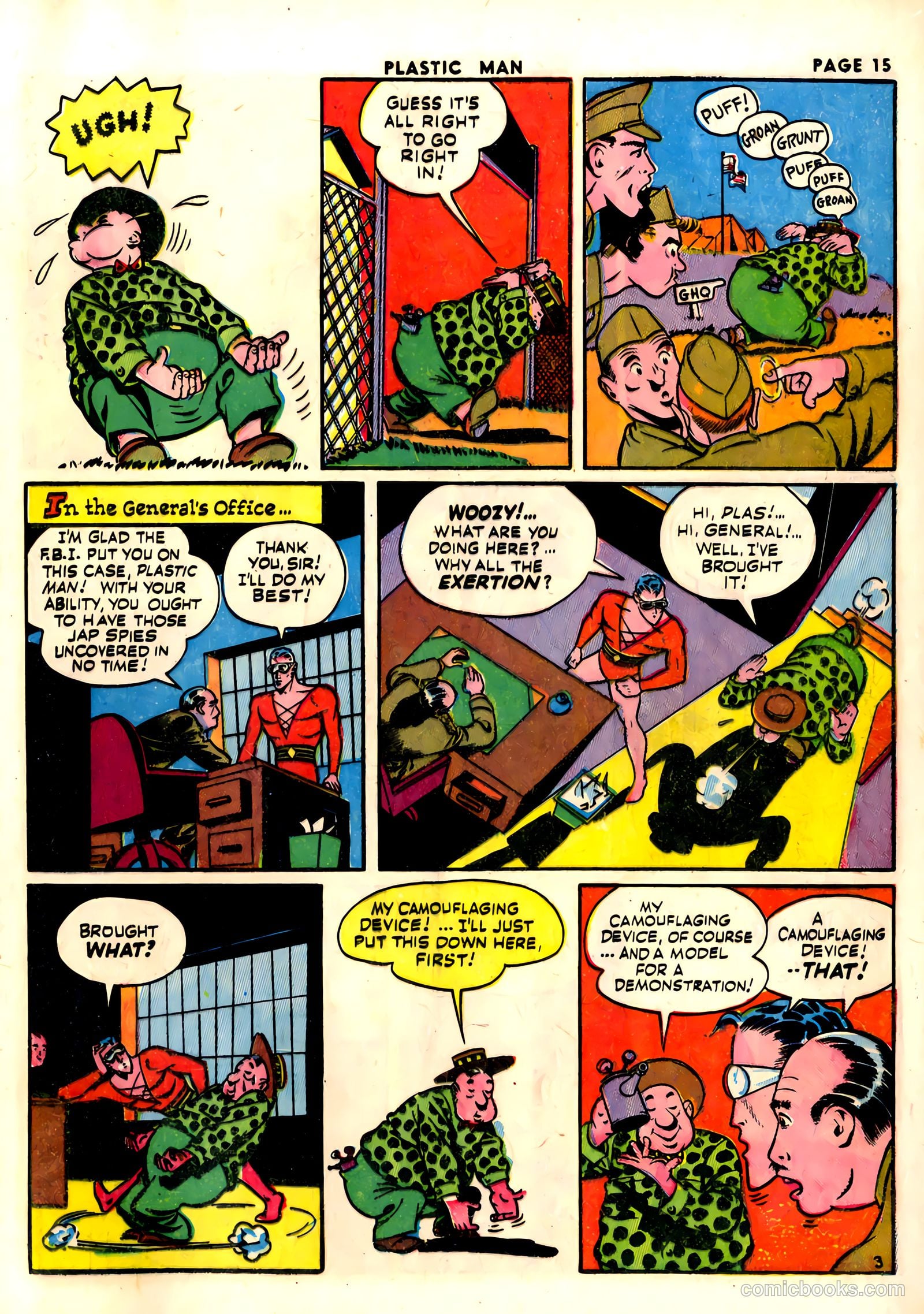 Plastic #1 (2017) — page 17 of 59