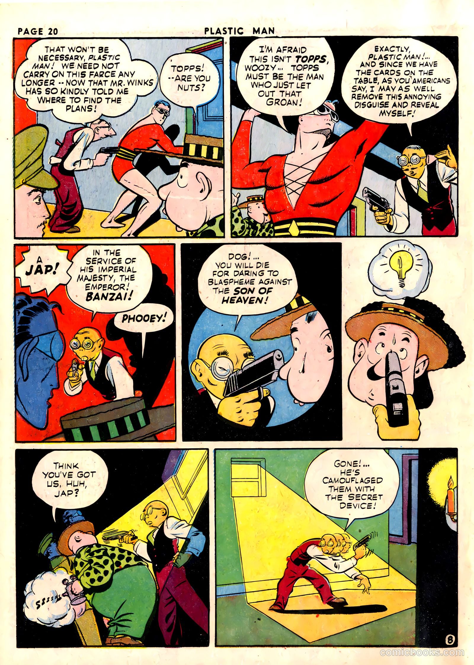 Plastic #1 (2017) — page 22 of 59