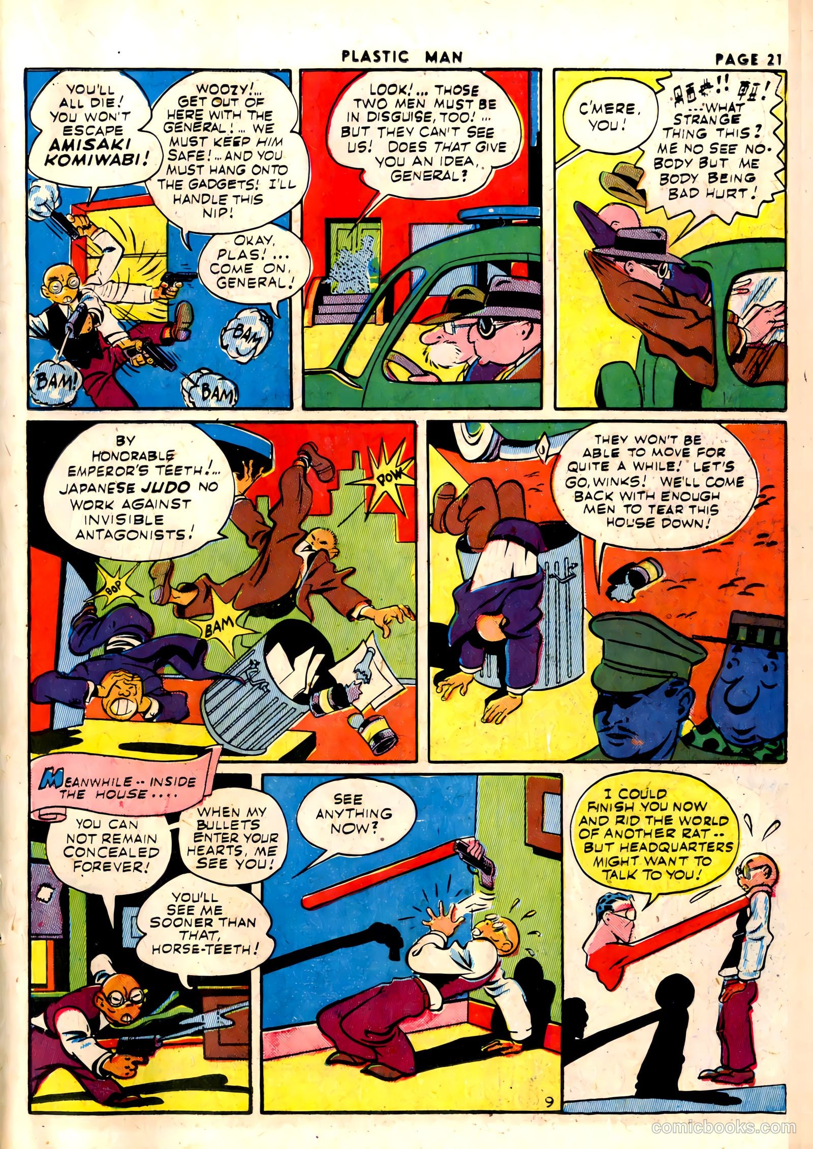 Plastic #1 (2017) — page 23 of 59