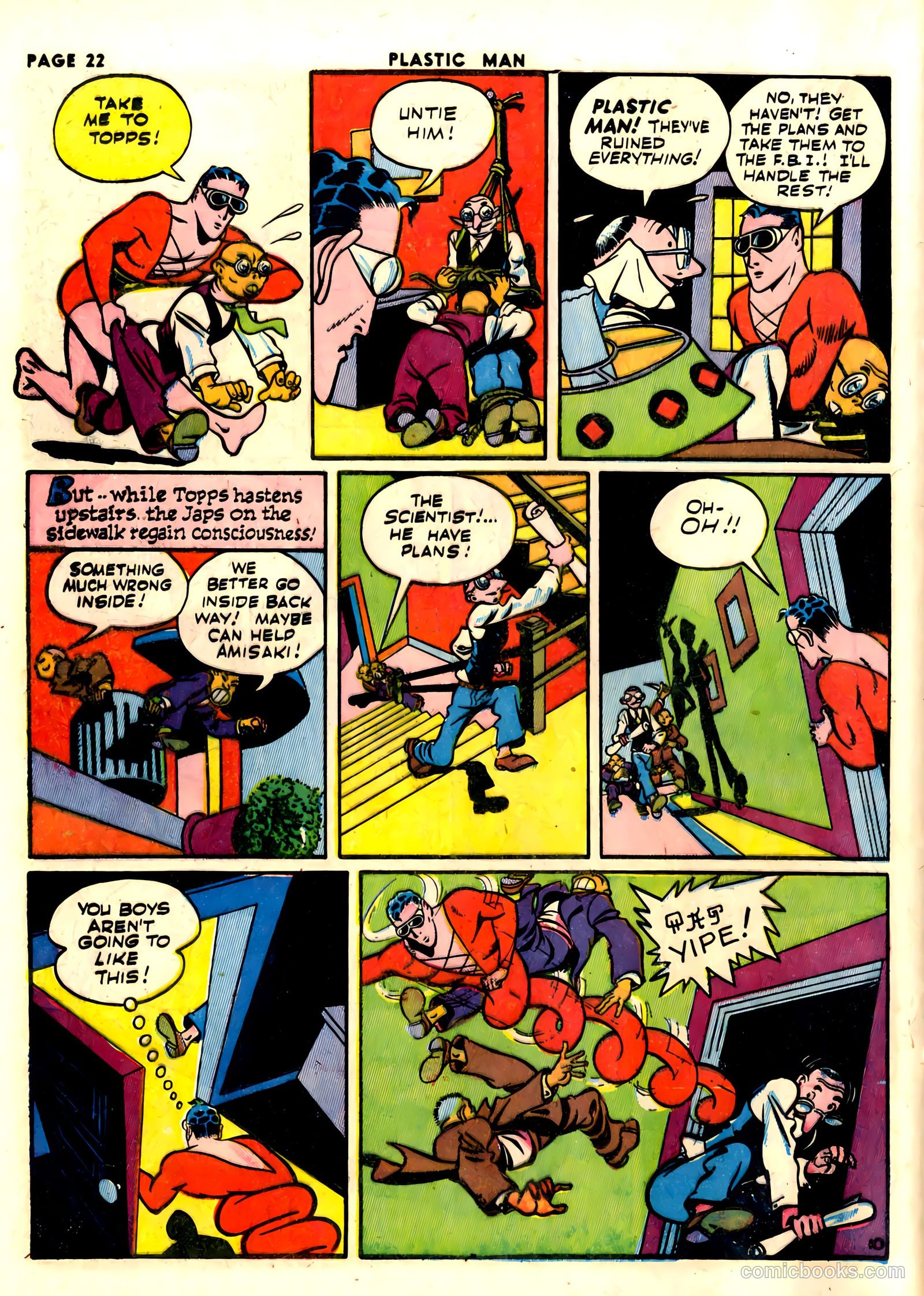 Plastic #1 (2017) — page 24 of 59