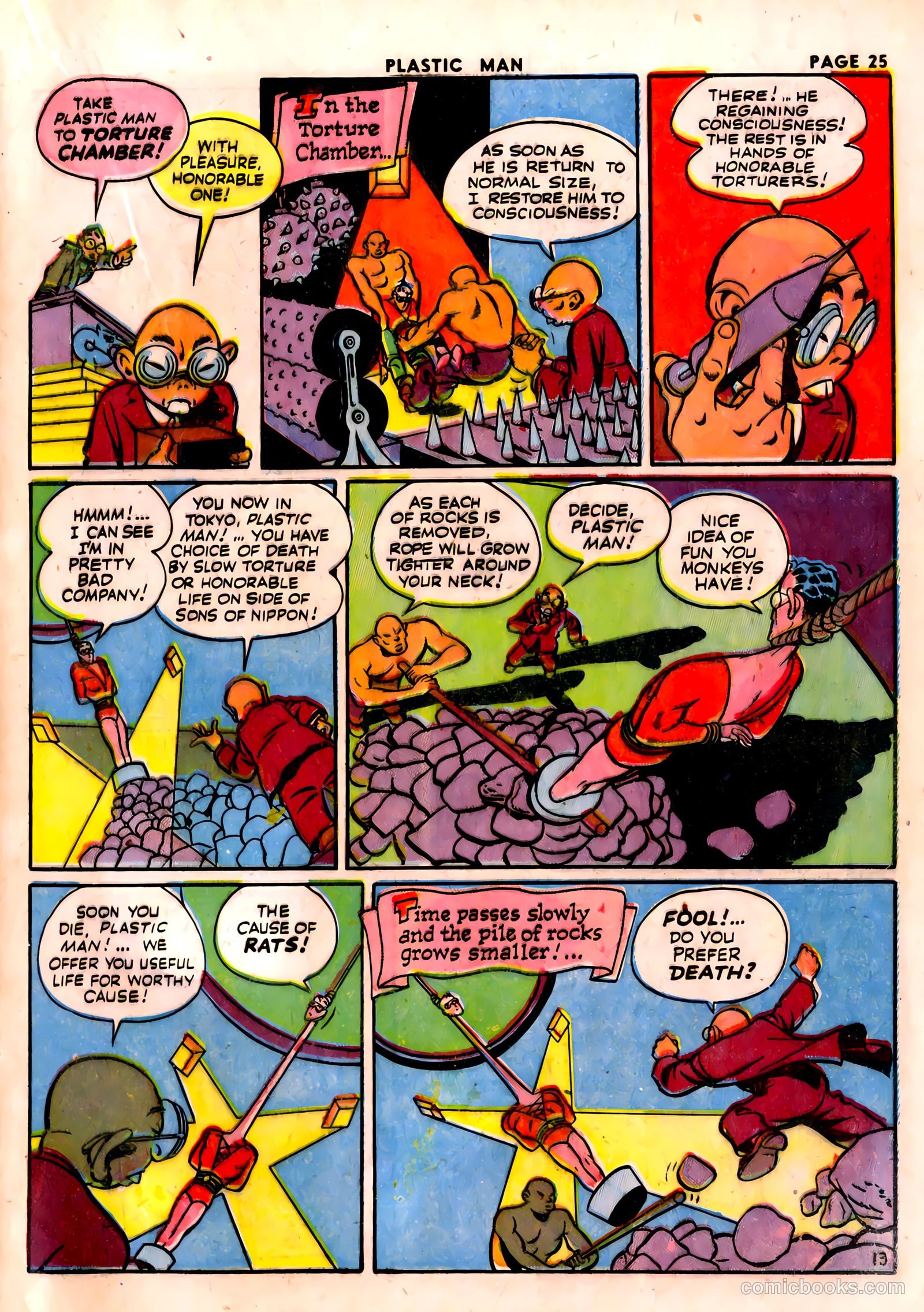 Plastic #1 (2017) — page 27 of 59