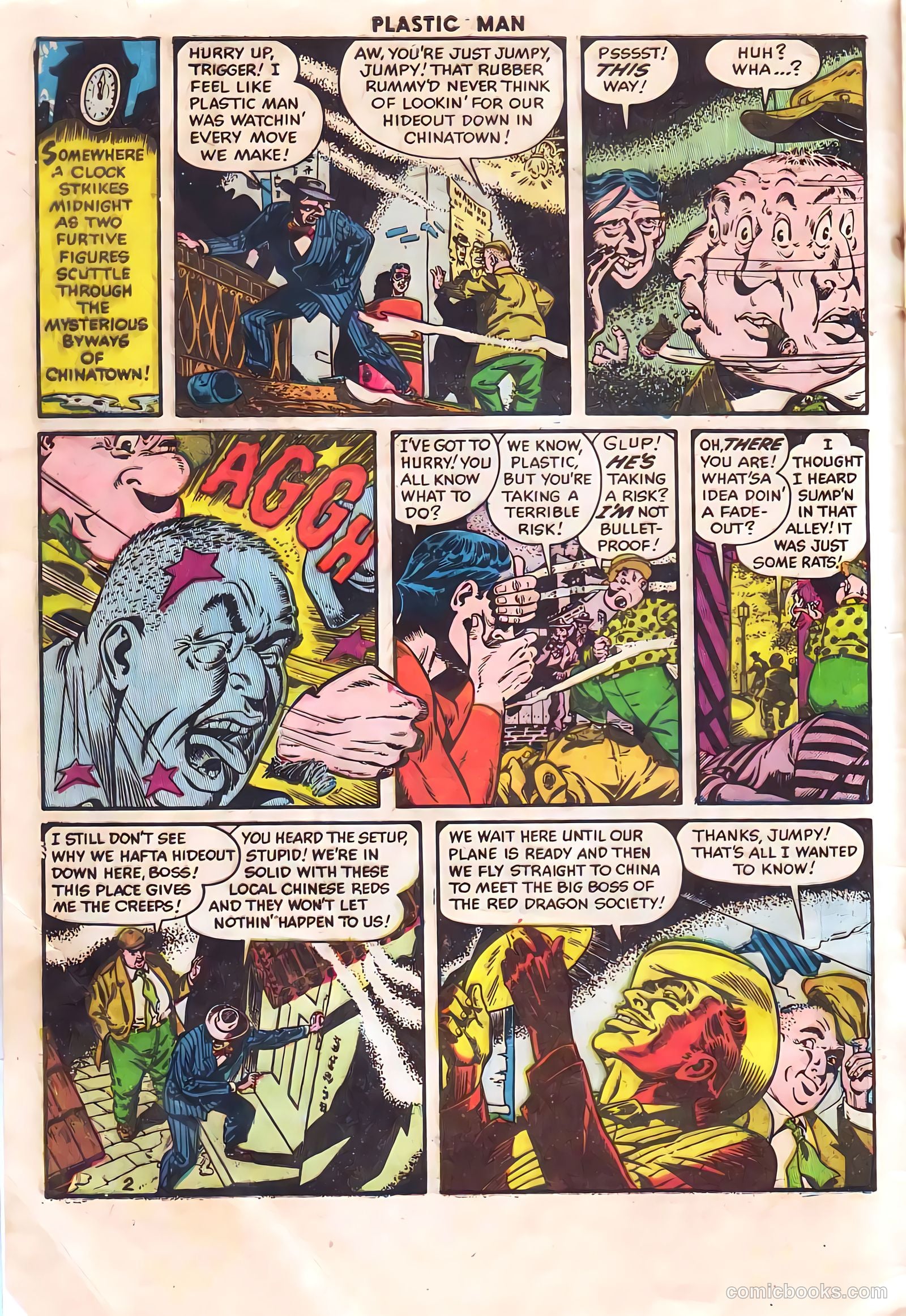 Plastic Man #41 (1953) — page 5 of 39