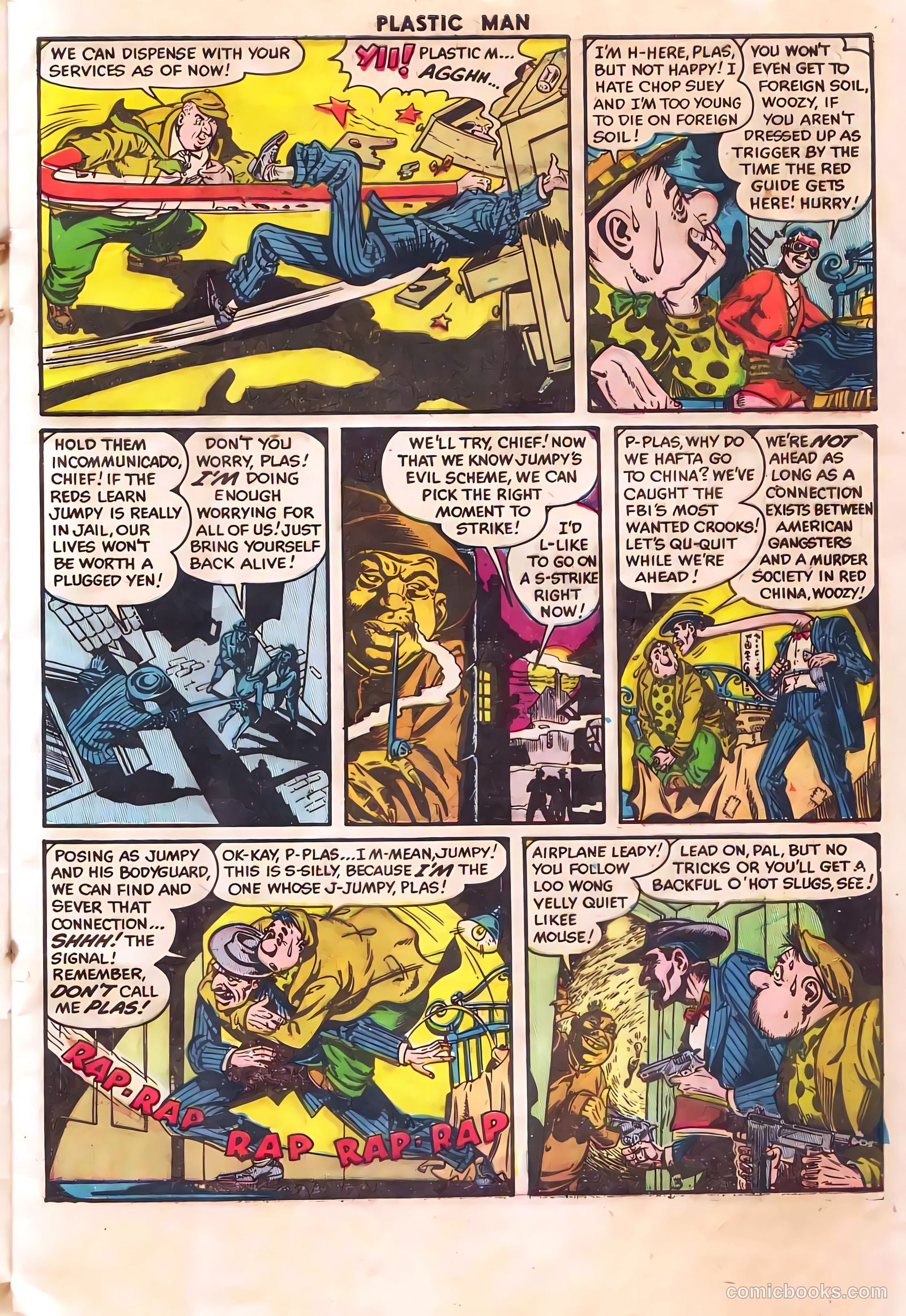 Plastic Man #41 (1953) — page 6 of 39