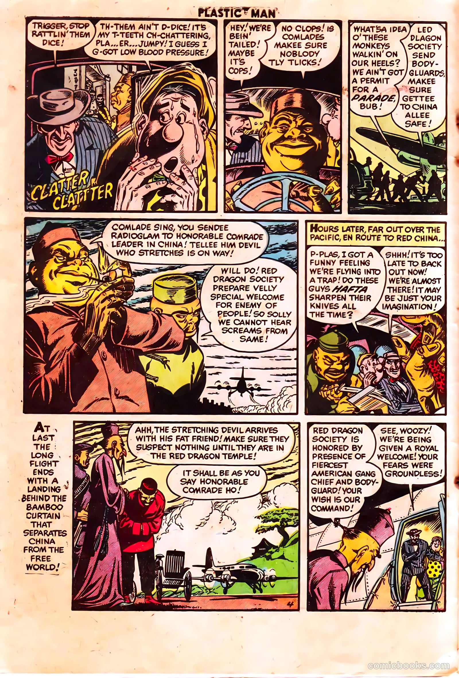 Plastic Man #41 (1953) — page 7 of 39