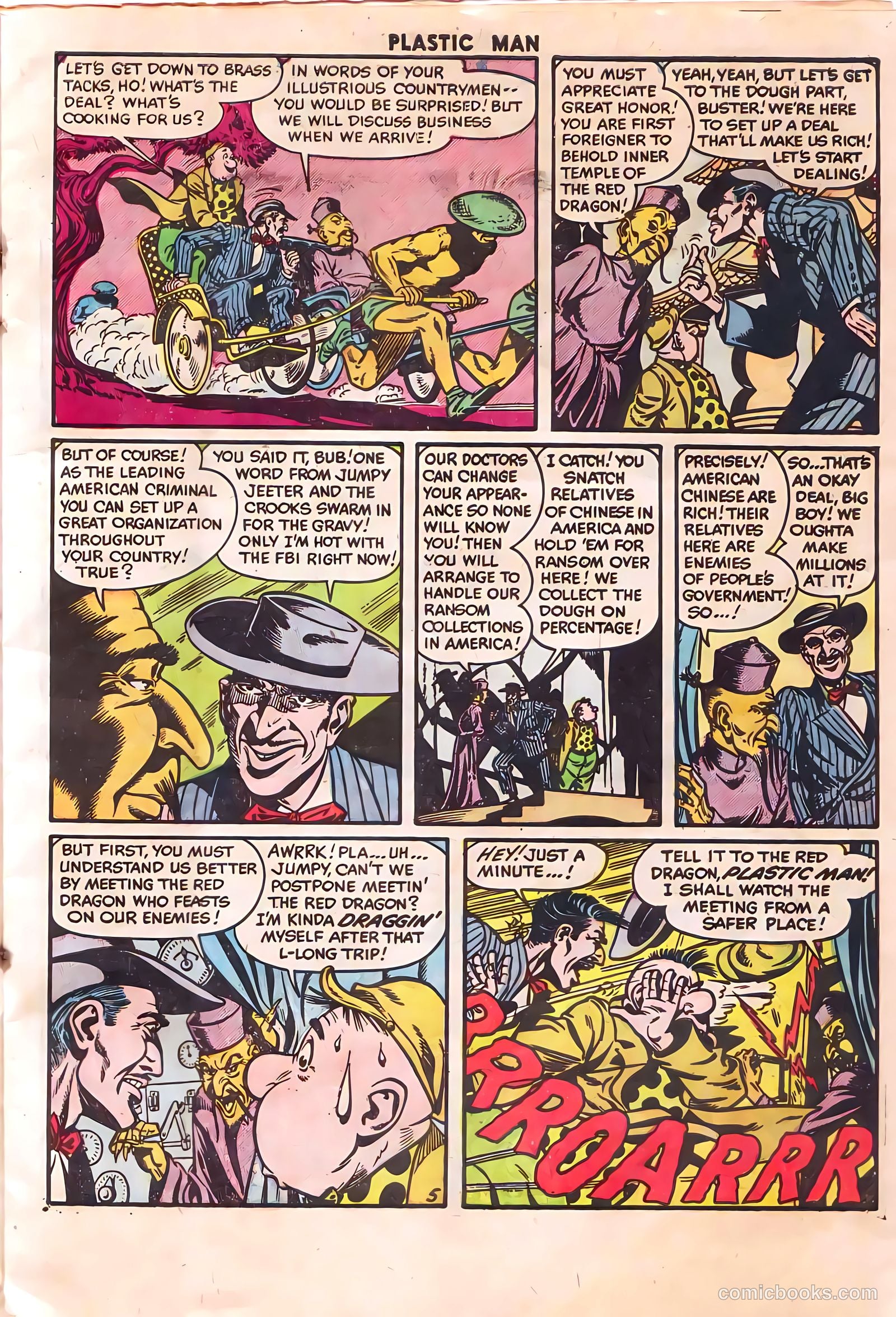 Plastic Man #41 (1953) — page 8 of 39