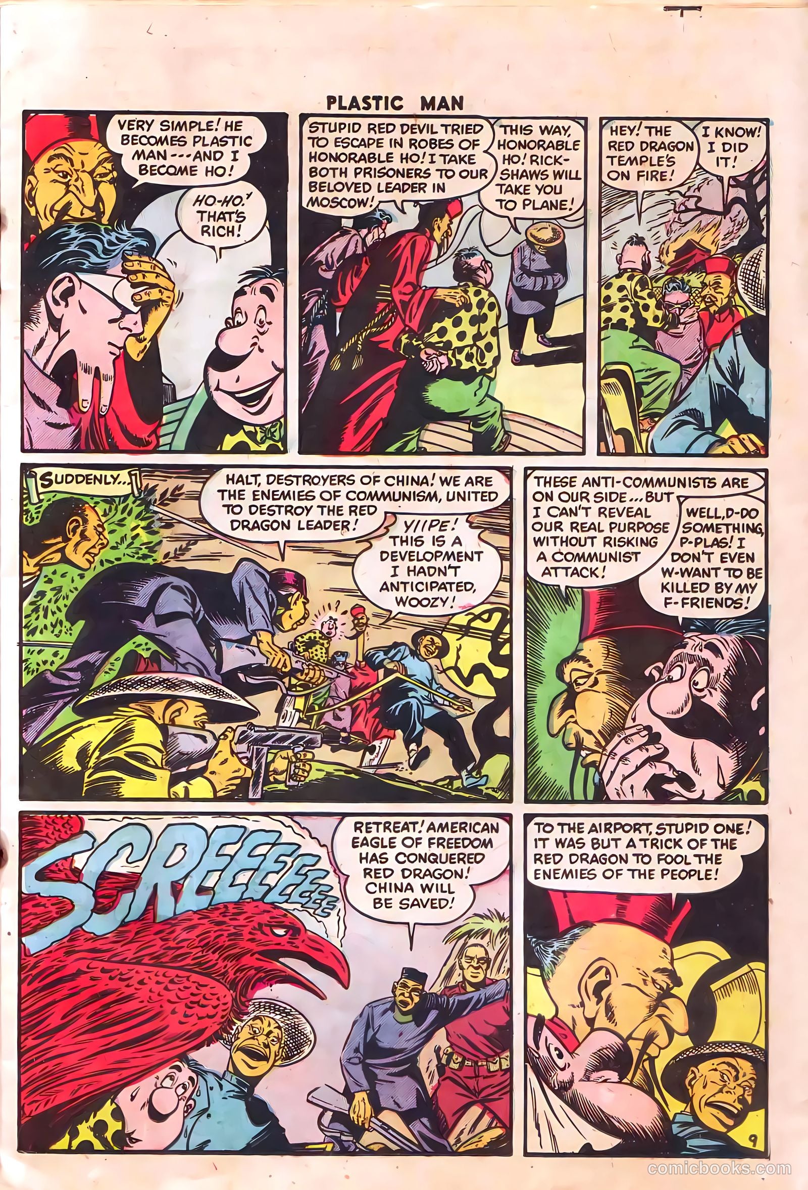 Plastic Man #41 (1953) — page 12 of 39