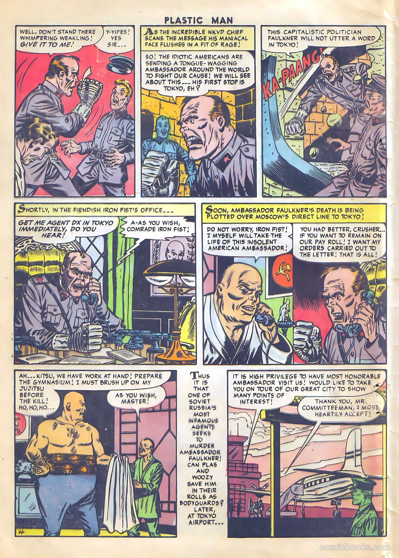 Plastic Man #50 (1954) — page 6 of 36