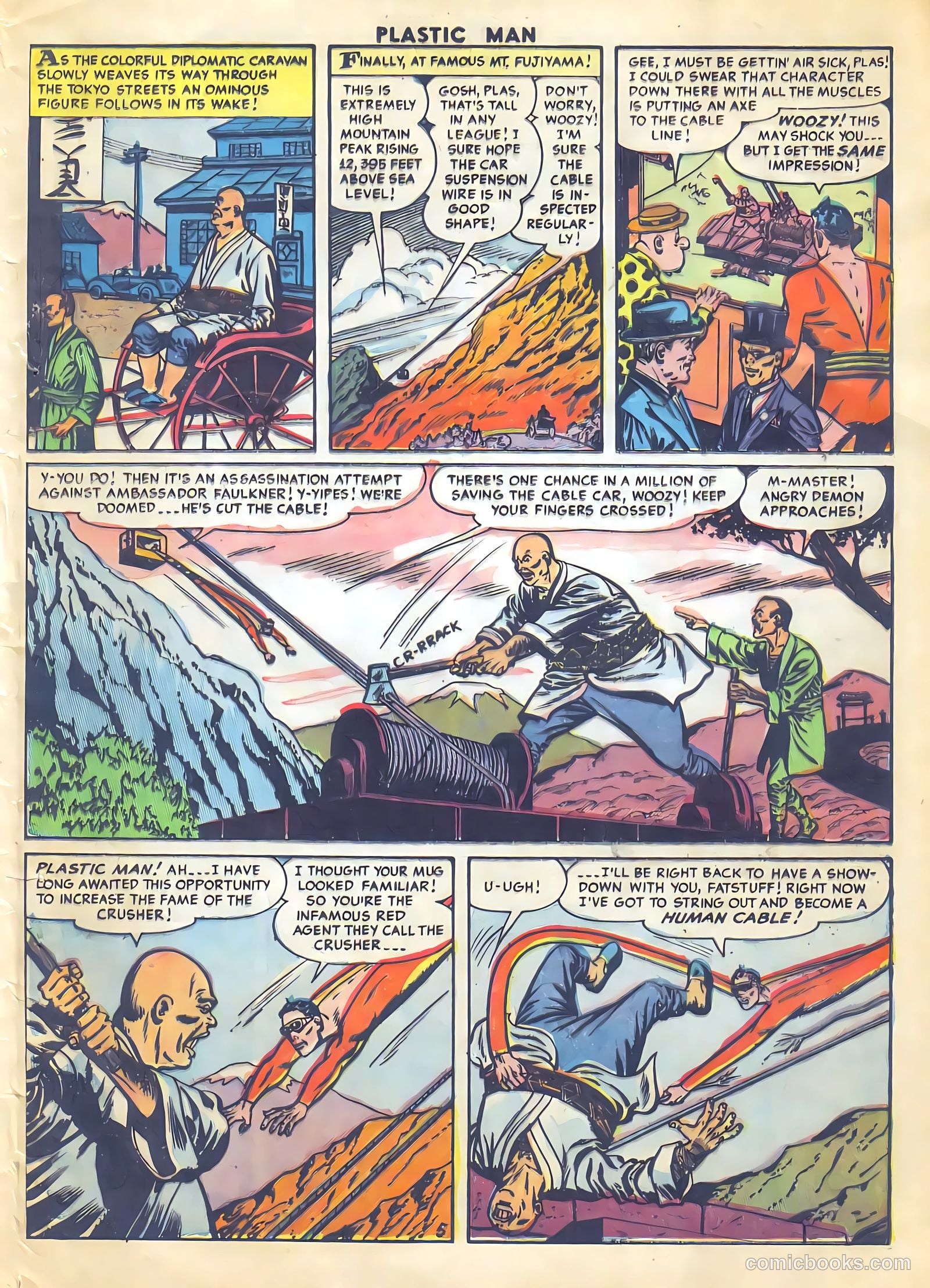 Plastic Man #50 (1954) — page 7 of 36