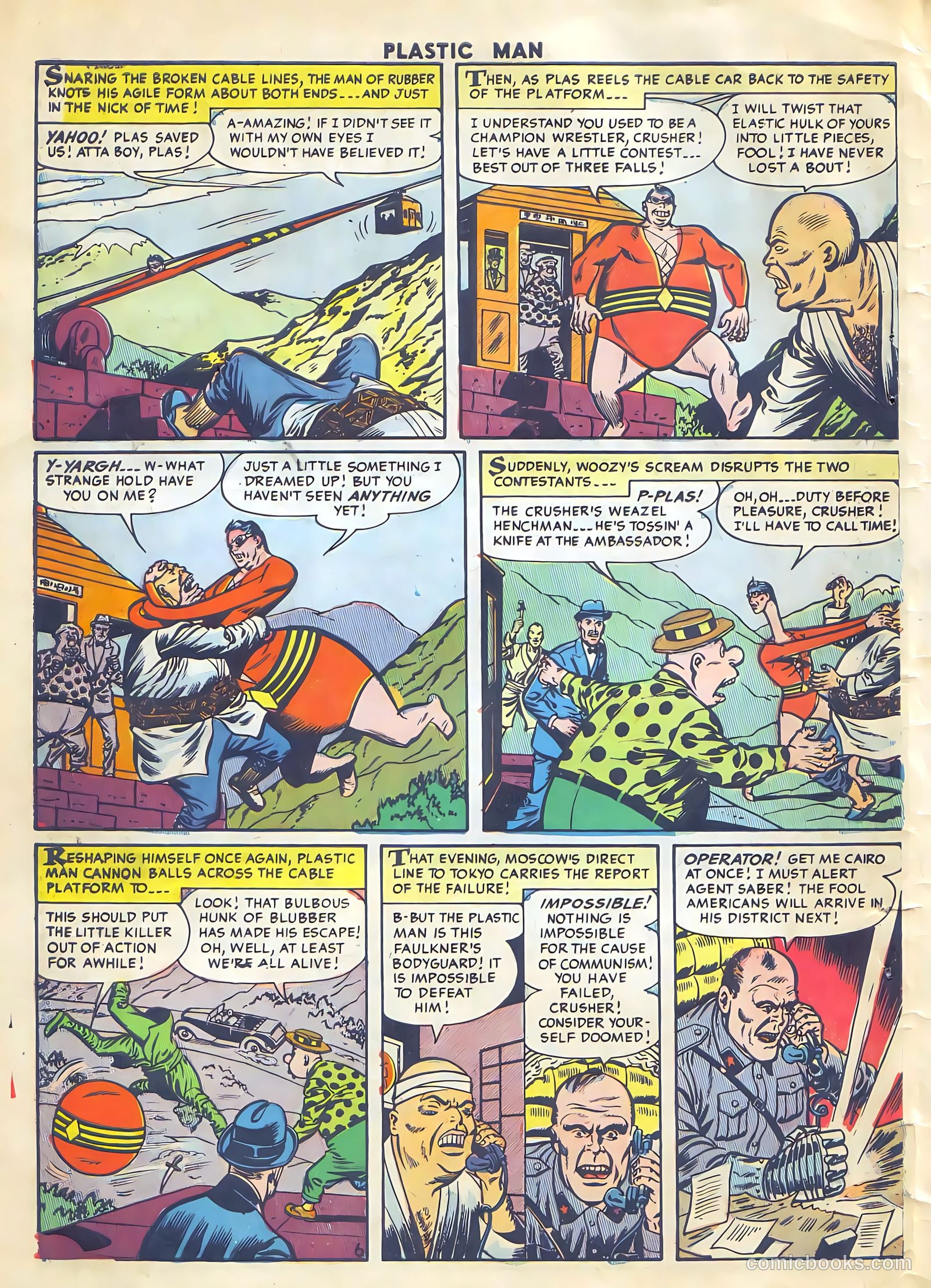 Plastic Man #50 (1954) — page 8 of 36